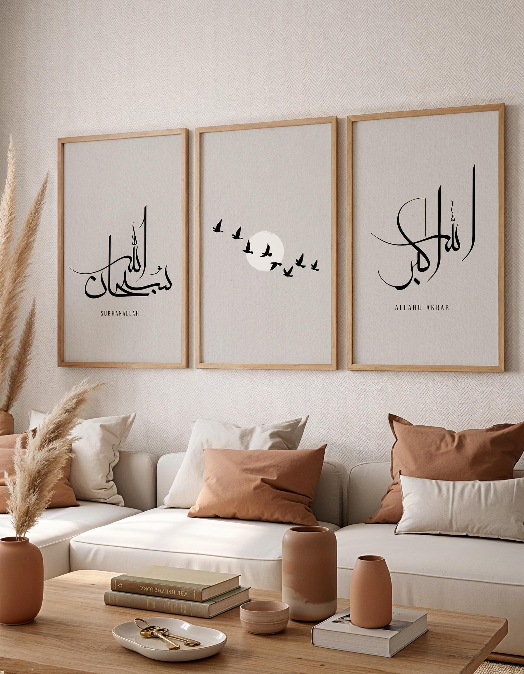 SubhanAllah Allahu Akbar Islamic Wall Art, Minimal Muslim Home Decor, Arabic Calligraphy (Digital Download) - image 3