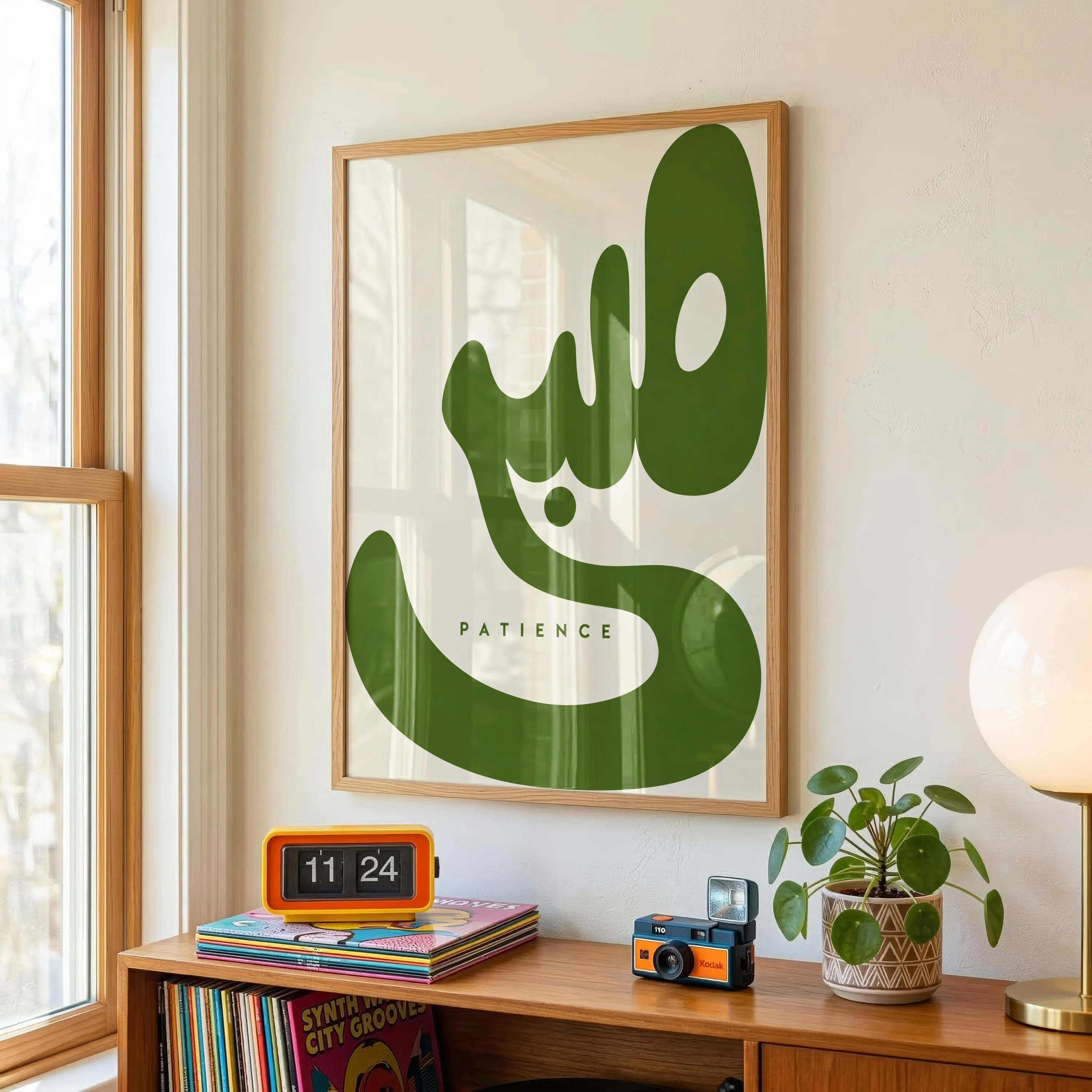 Sabr Poster | Modern Arabic Home Wall Art | Organic Typography Print | Fate | Playful Arabic Poster | Modern Arabic Calligraphy | Minimalist - image 4