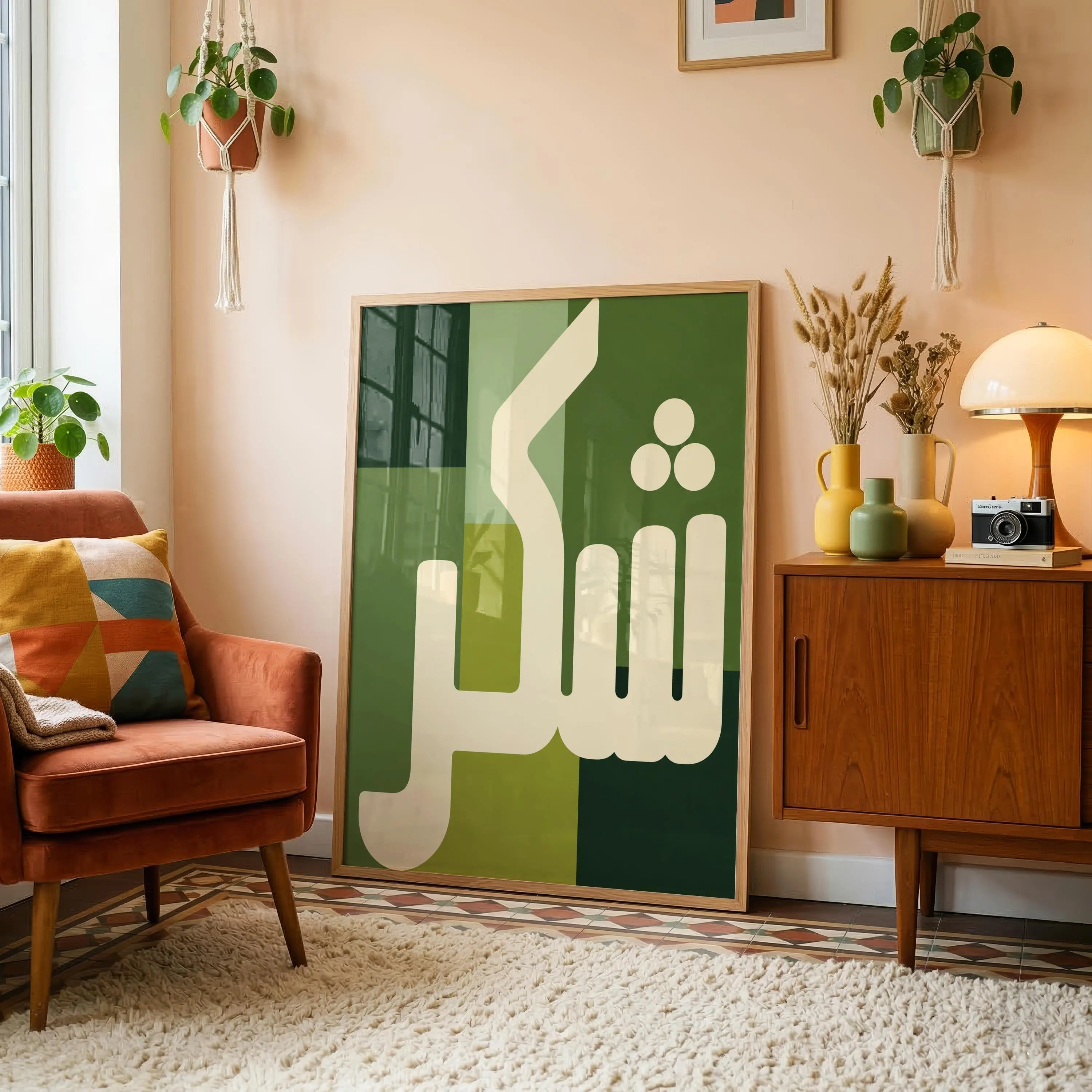 Shukr Poster | Modern Islamic Art | Muslim Home Wall Decor | Contemporary Poster | Spiritual reminder | Bold Typography Print | Minimalist - image 4