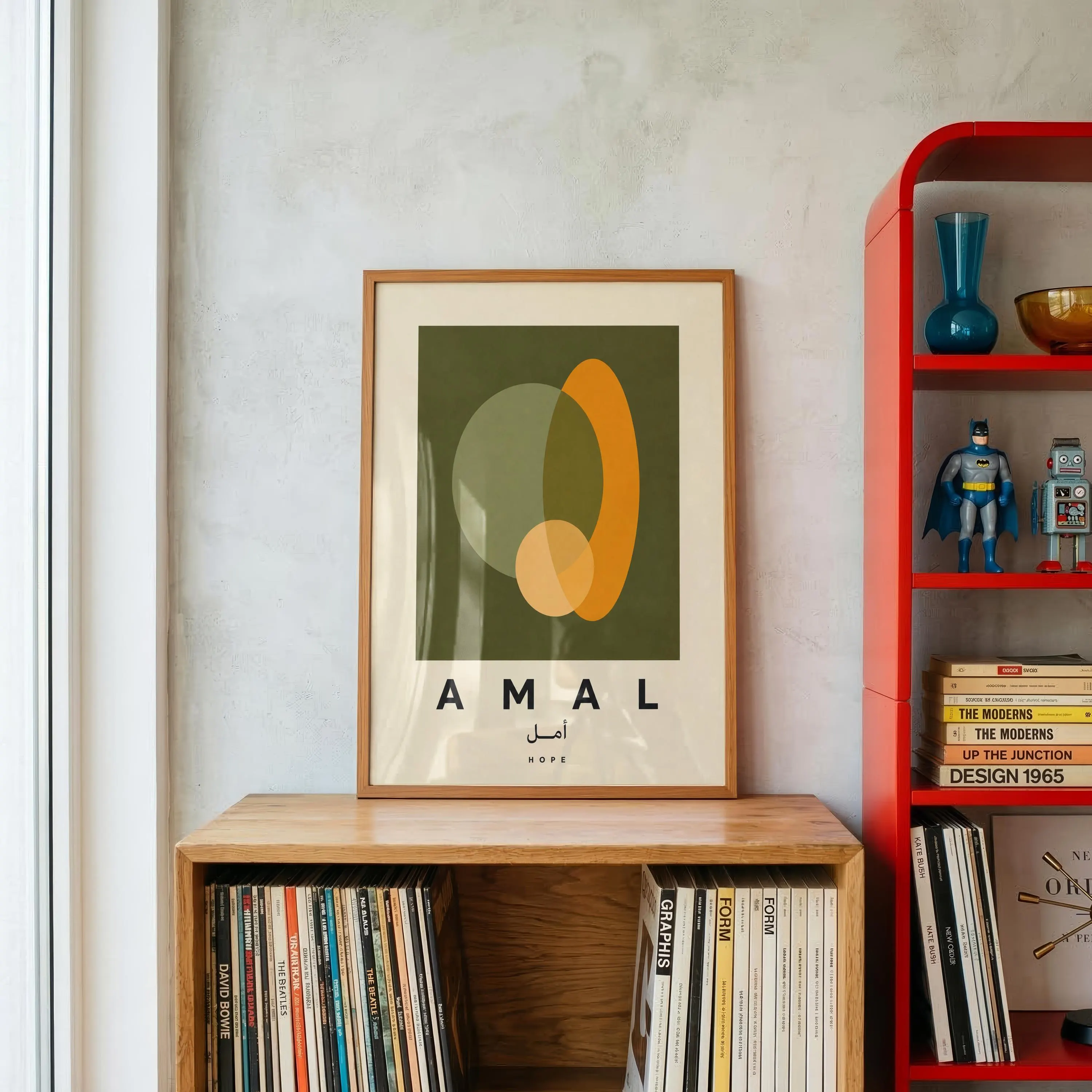 Amal Poster | Modern Arabic Wall Art | Muslim Home Decor | Retro Abstract Print | Arabic Typography | Organic Shapes Art Design | Minimalist - image 5
