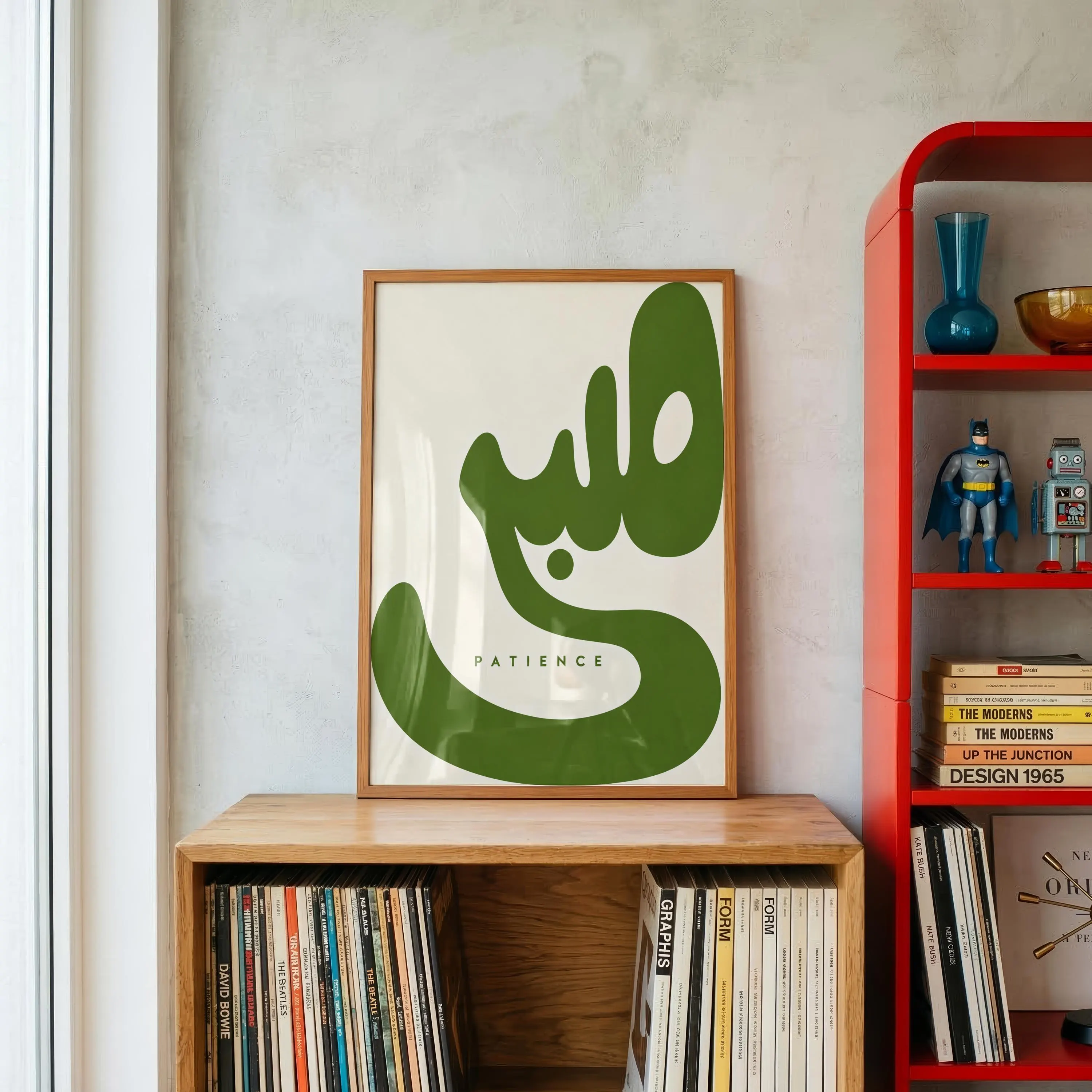 Sabr Poster | Modern Arabic Home Wall Art | Organic Typography Print | Fate | Playful Arabic Poster | Modern Arabic Calligraphy | Minimalist - image 3