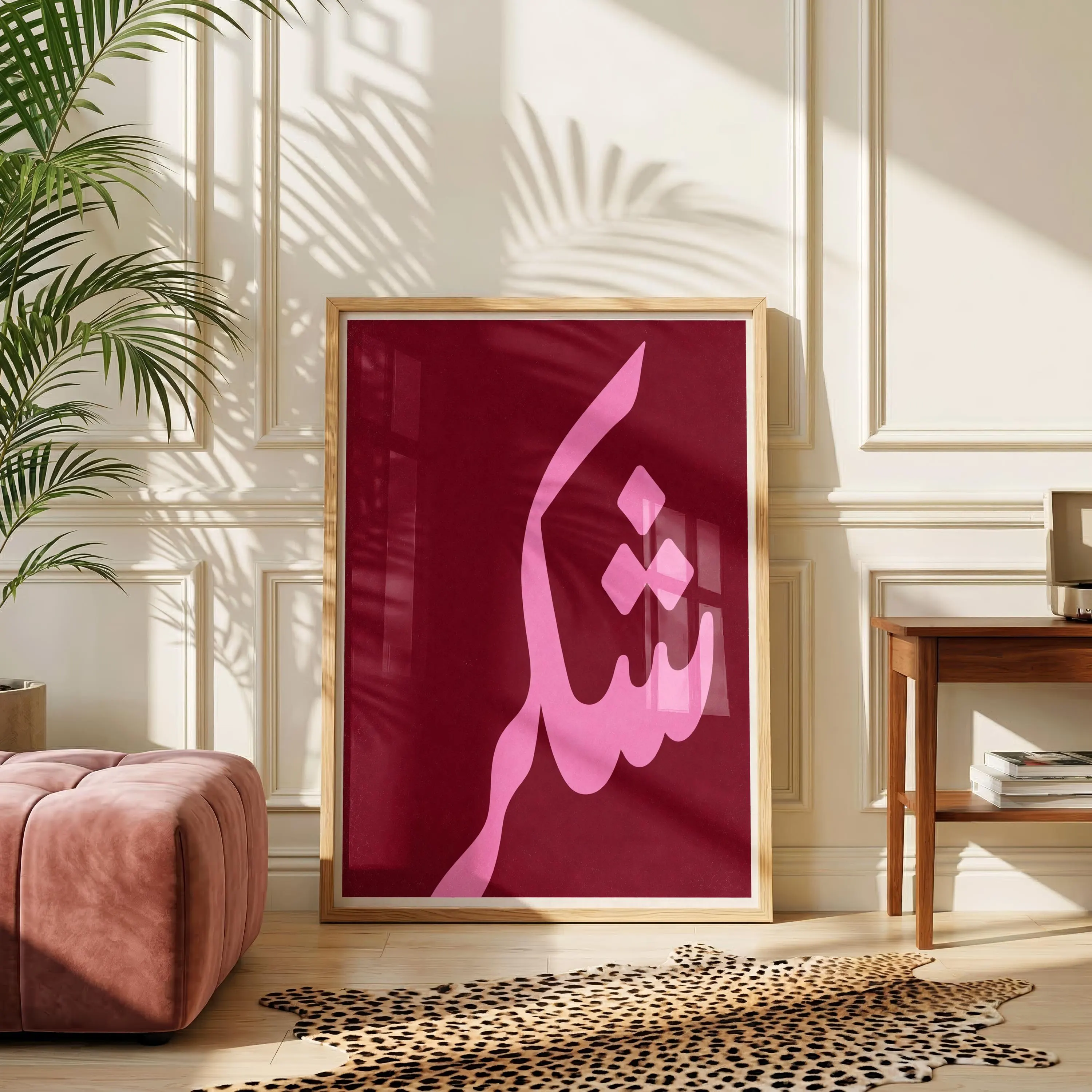 Shukr poster | Modern islamic art | Arabic calligraphy | Muslim room decor | Spiritual reminder | Retro typography | Pop art | Minimalist - image 3