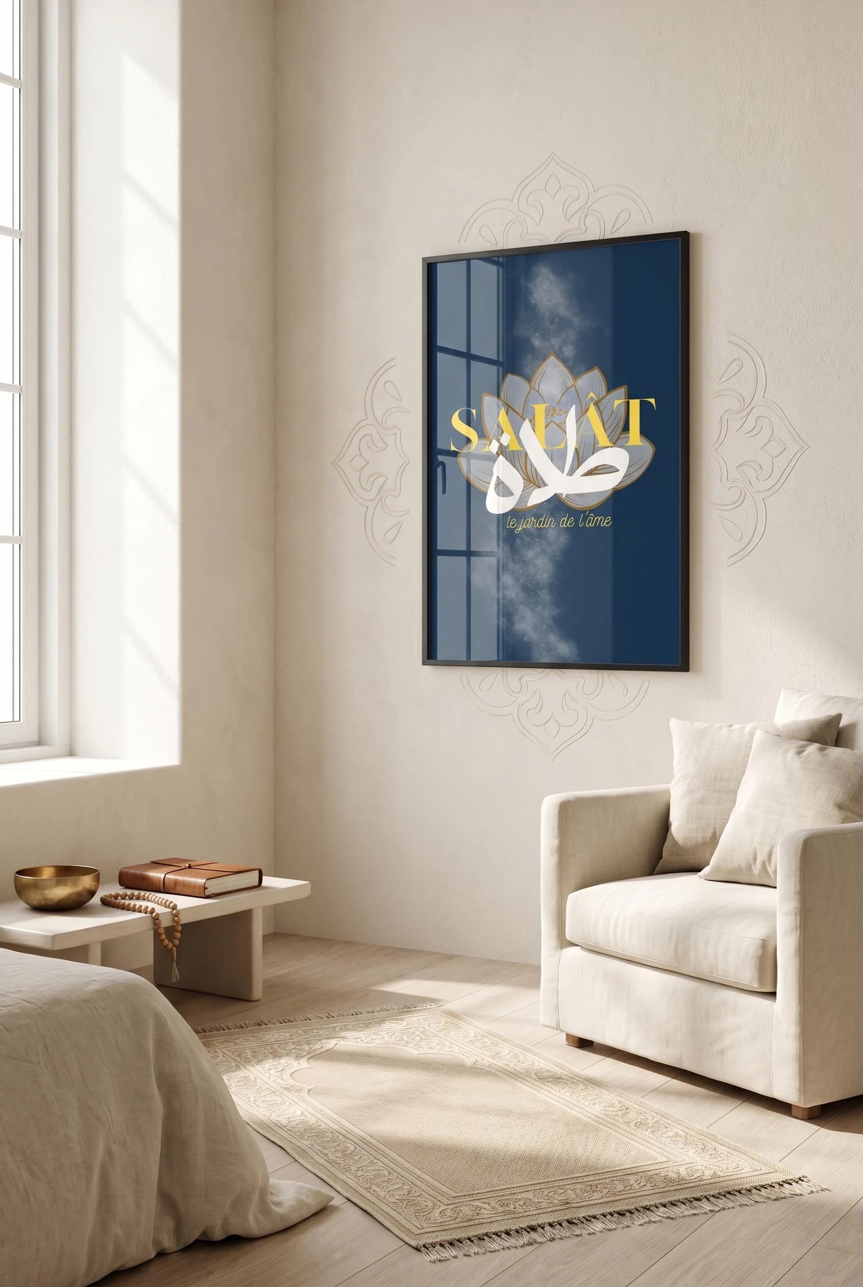 Salat Printable Wall Art – Arabic Calligraphy, Islamic Prayer Decor, Spiritual Muslim Wall Art, Blue Digital Download - image 2