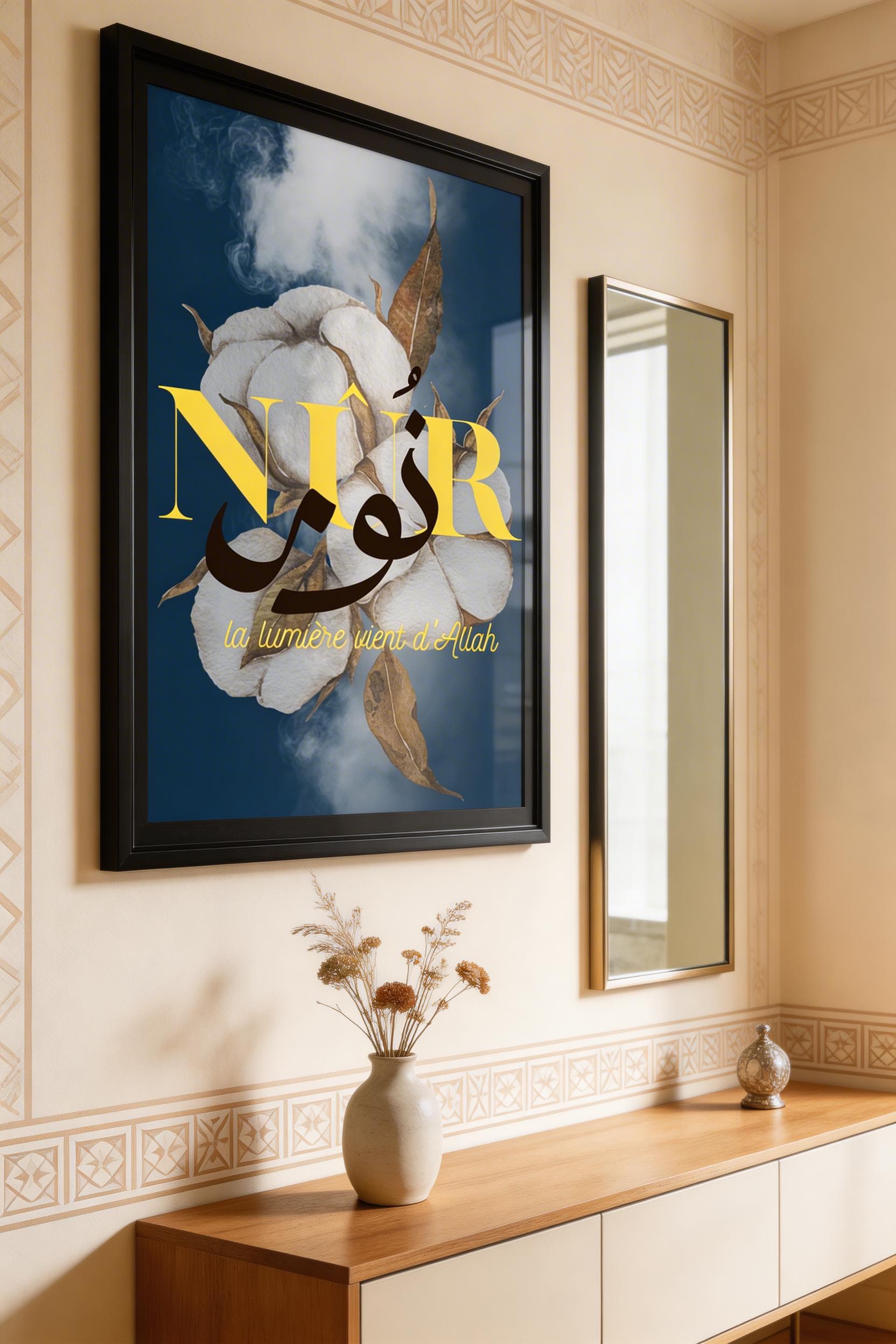 Nur Printable Wall Art – “La lumière vient d’Allah” Arabic Calligraphy, Islamic Spiritual Decor, Muslim Print Blue - Digital Download - image 4