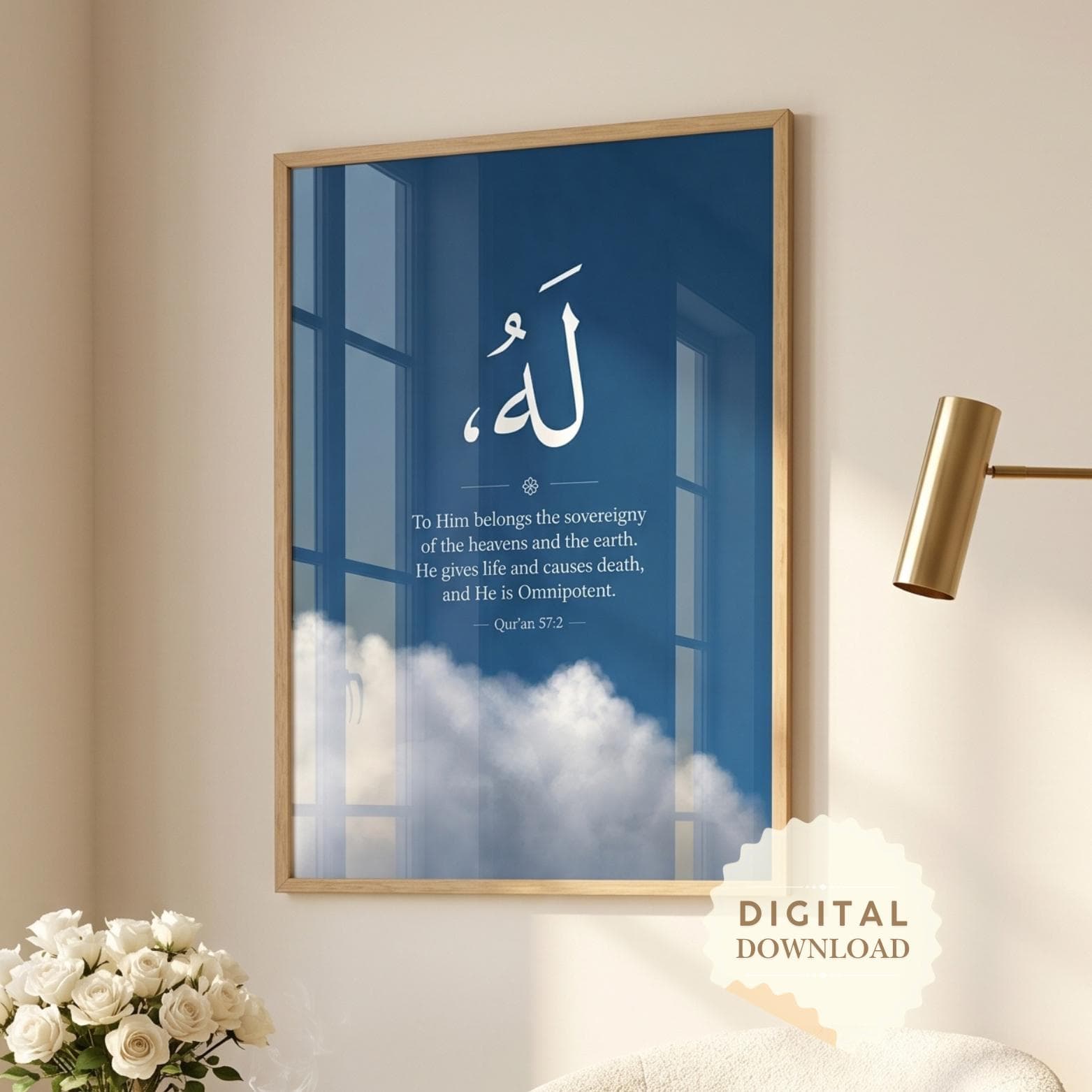 Tunisian Mloukhia Watercolor Print | Funny Tunisia Kitchen Wall Art | North African Food Decor | Digital Download | Tunisian Gift - image 2
