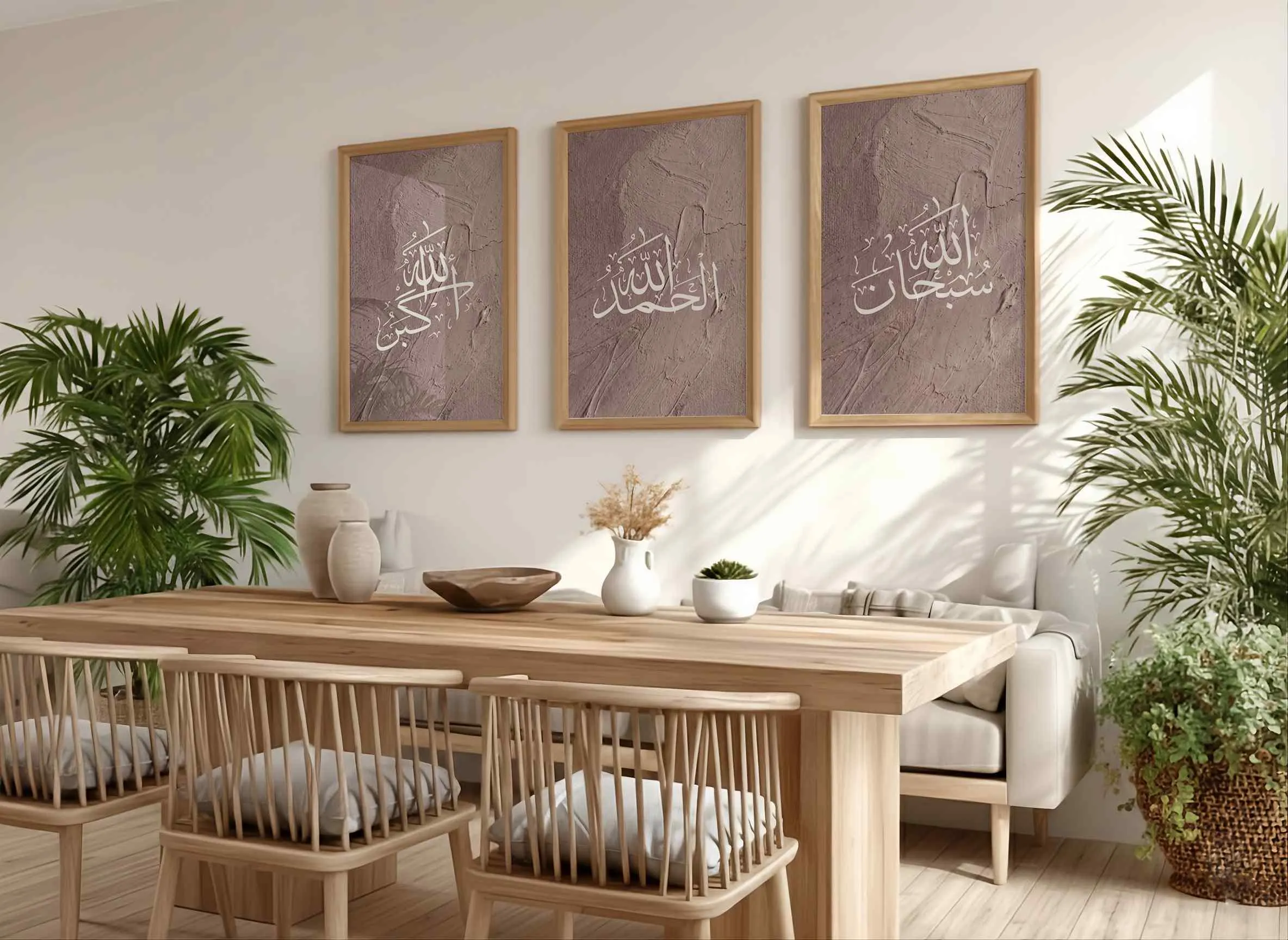Islamic Calligraphy Prints – Subhanallah, Alhamdulillah, Allahu Akbar (Set of 3) - image 2