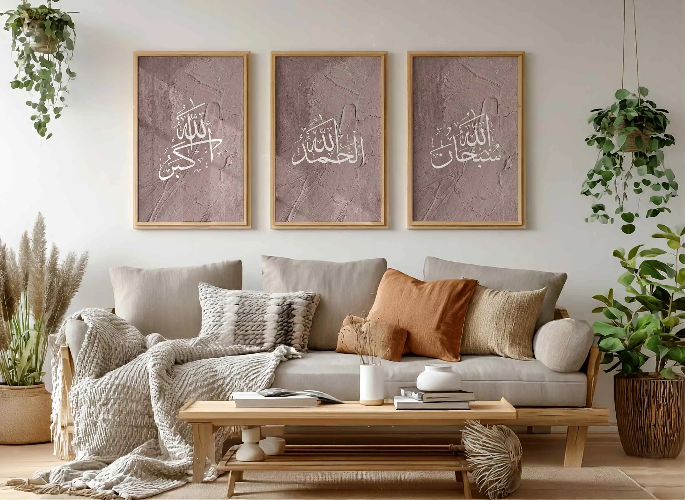 Islamic Calligraphy Prints – Subhanallah, Alhamdulillah, Allahu Akbar (Set of 3) - image 4