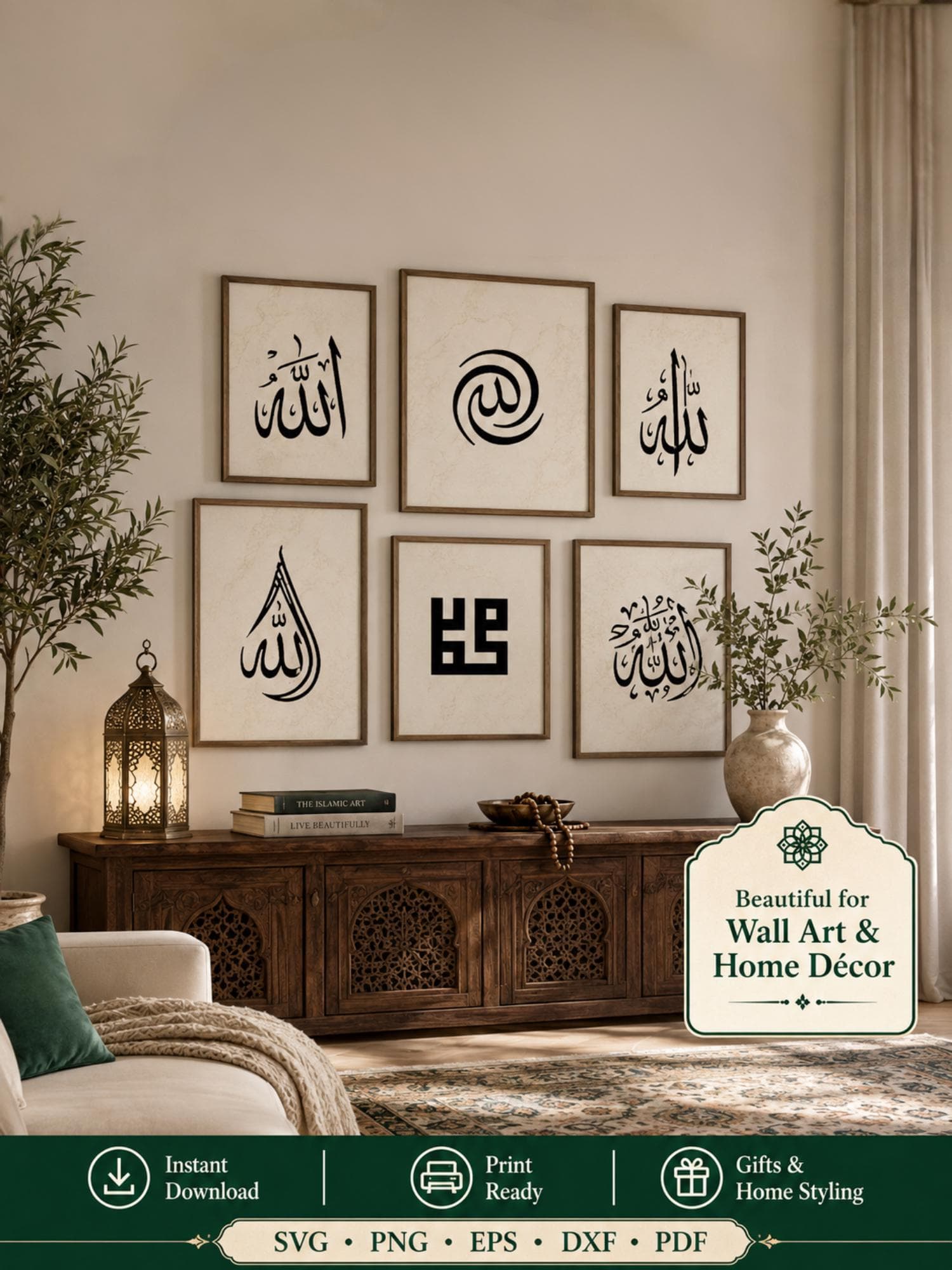 Arabic Calligraphy Mega Bundle, Islamic Wall Art, Allah Muhammad (Digital Download) - image 3
