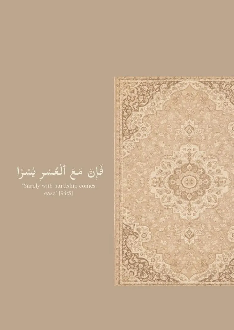 Arabic Calligraphy Print | Persian Rug Islamic Wall Art (Digital Download) - image 5