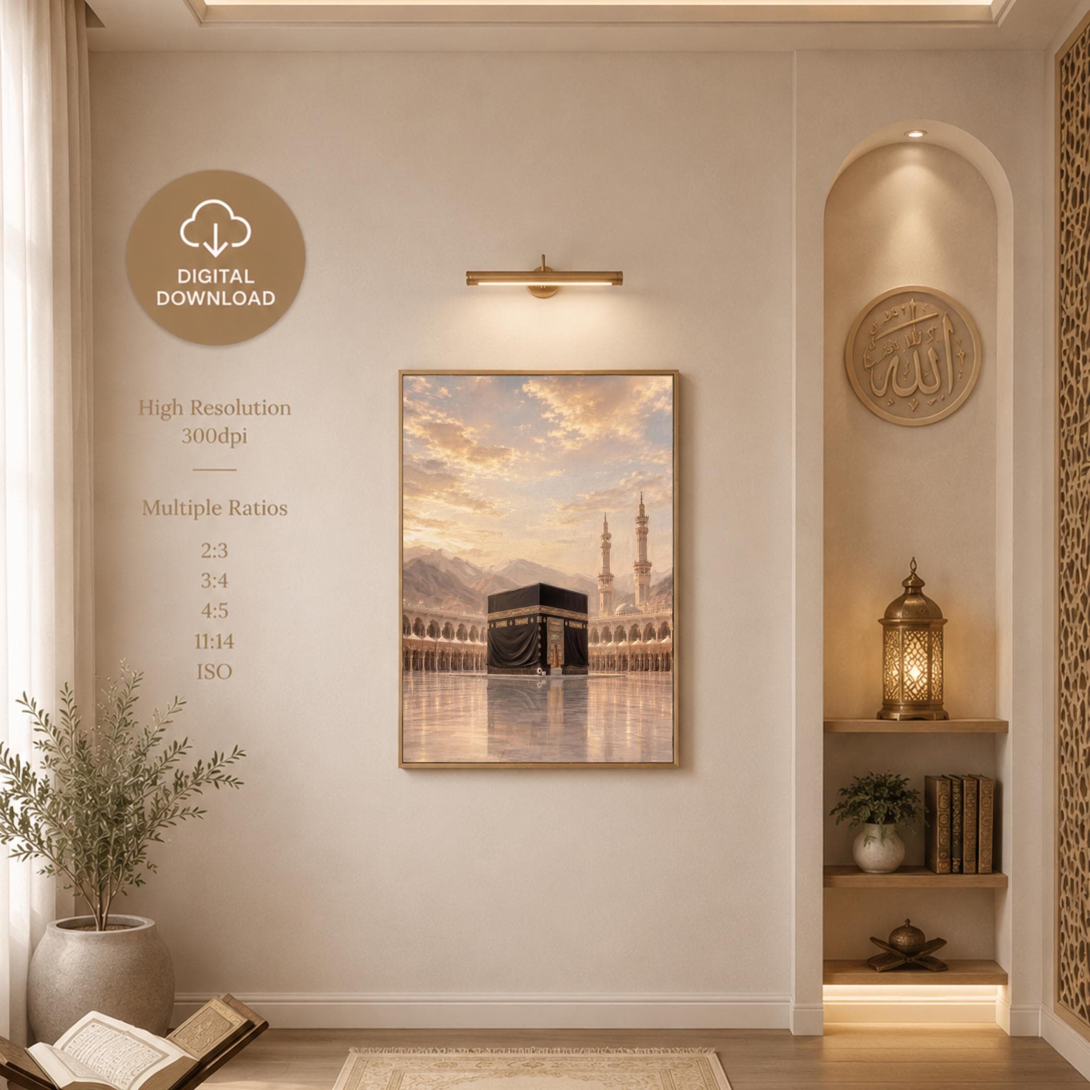 Islamic Wall Art Set Print, Mecca Medina Al Aqsa Compound Wall Decor (Digital Download) - image 4