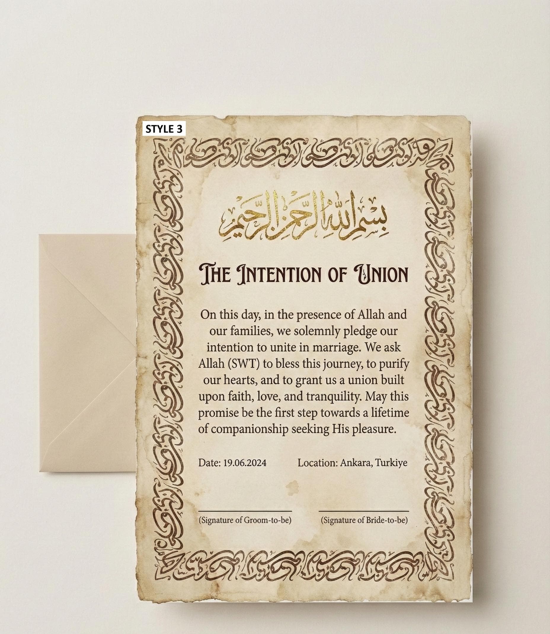 Personalized Islamic Engagement Certificate | Minimalist Nikah Intention Art (Digital Download) - image 5