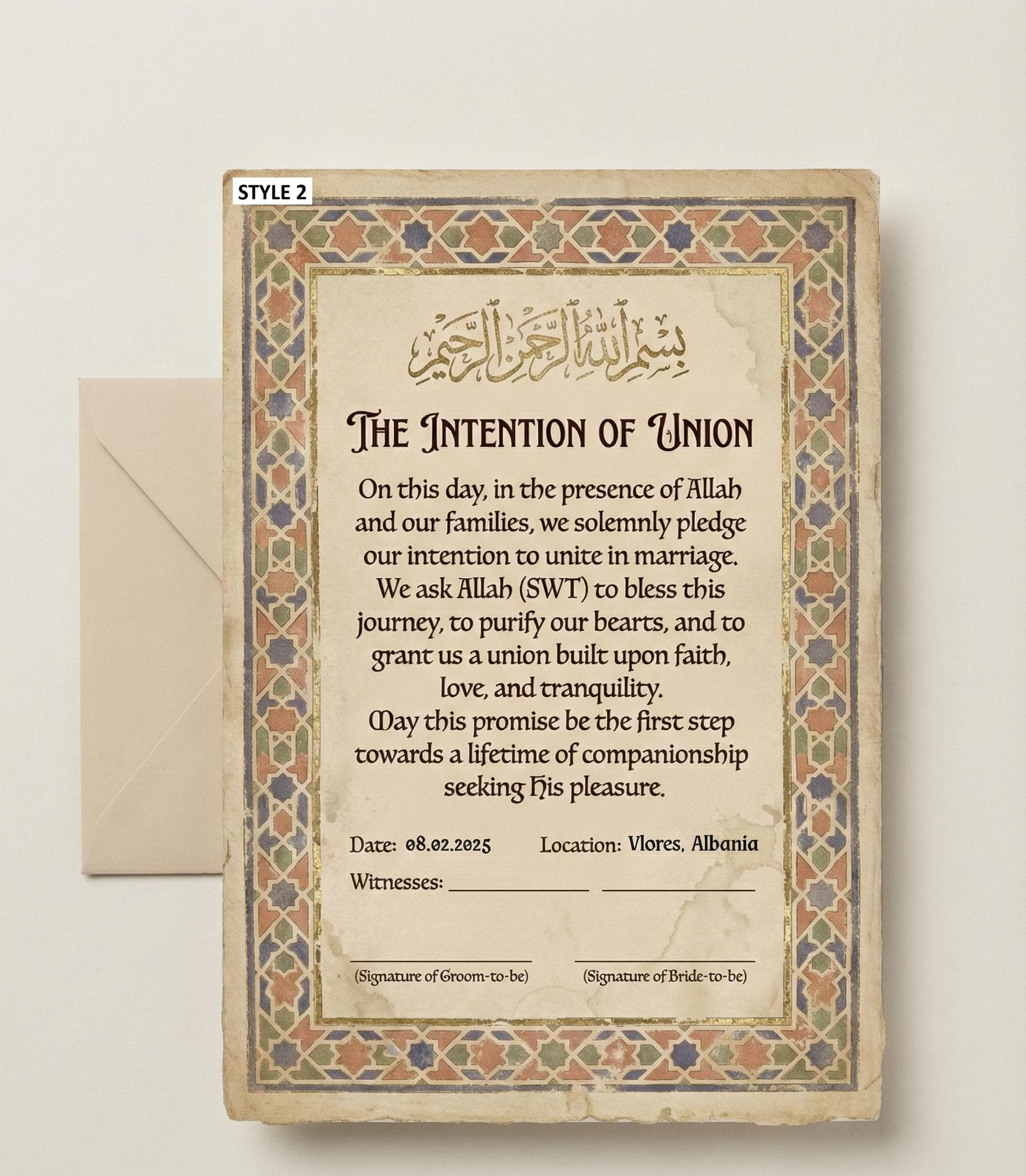 Personalized Islamic Engagement Certificate | Minimalist Nikah Intention Art (Digital Download) - image 3