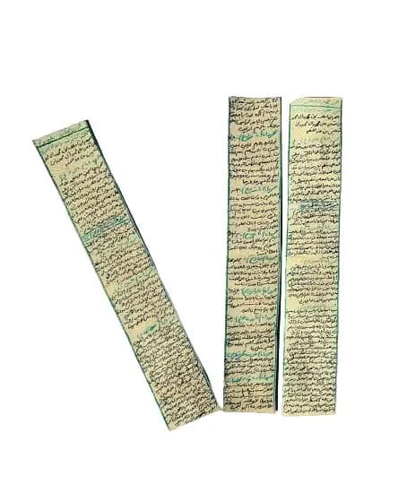 Handcrafted Hirz Imam Jawad AS Amulet: Islamic Protection, Evil Eye Defense - image 3