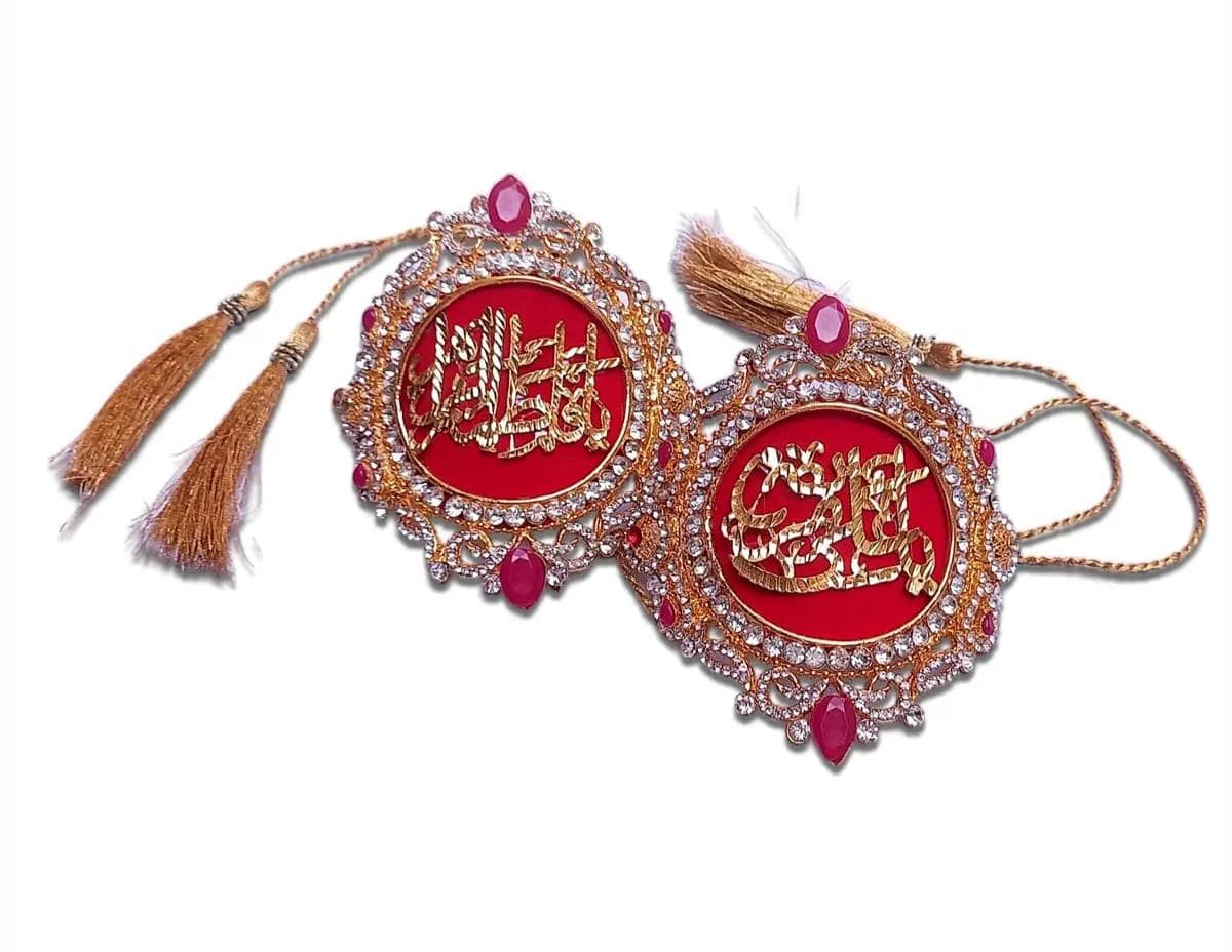 Handmade Velvet Nikkah Armbands – Ya Ali & Fatima Calligraphy - image 5