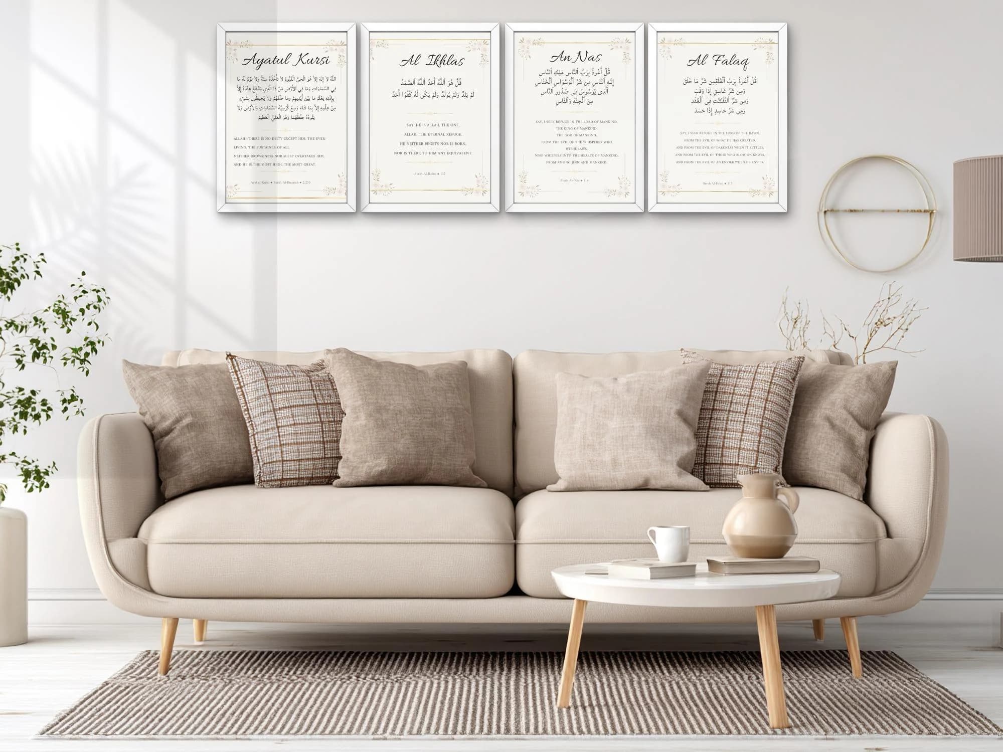 Protection Islamic Art Prints | Ayatul Kursi, Al Ikhlas, Al Falaq, An Nas Digital Set - image 4