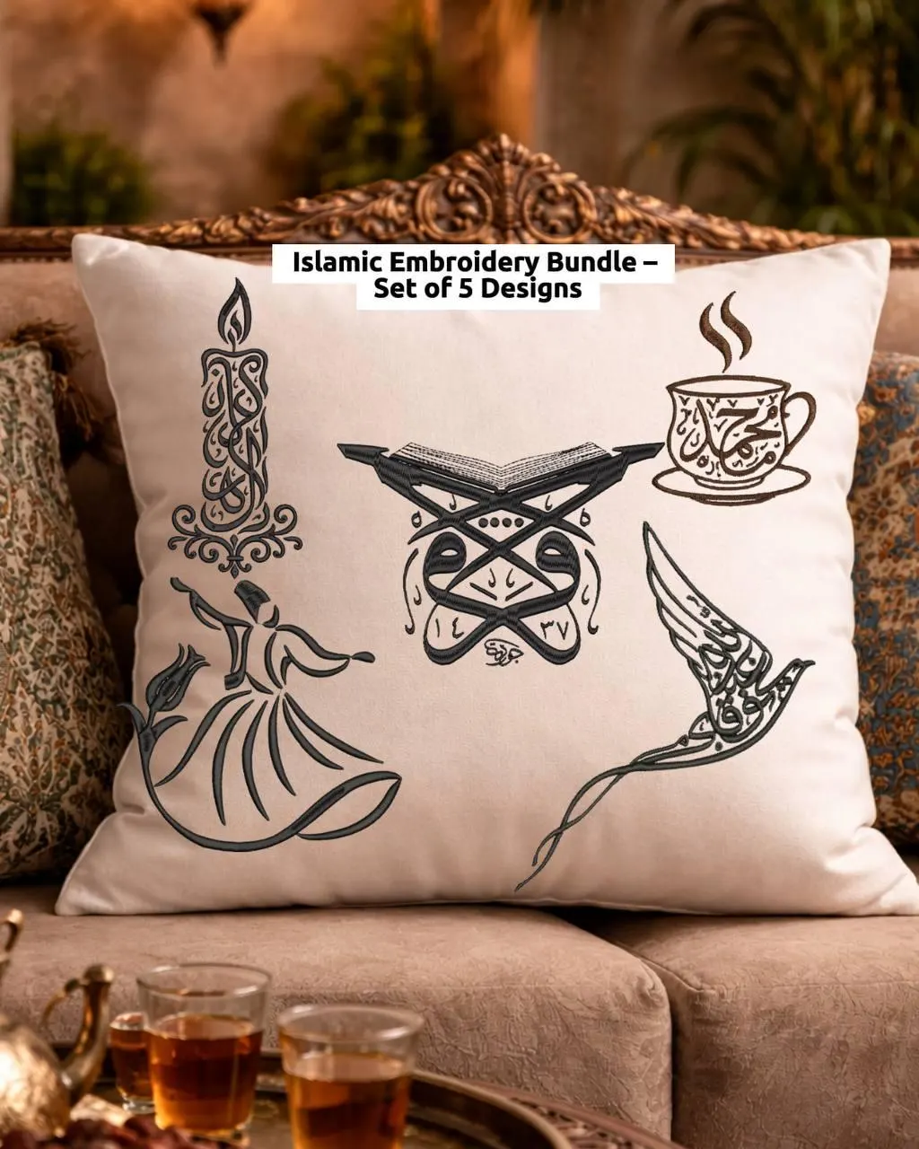 5 Islamic Embroidery Bundle, PES JEF DST, Ramadan Home Decor Set, Eid Mubarak Gift Kit, Calligraphy Pattern, Muslim Prayer Room