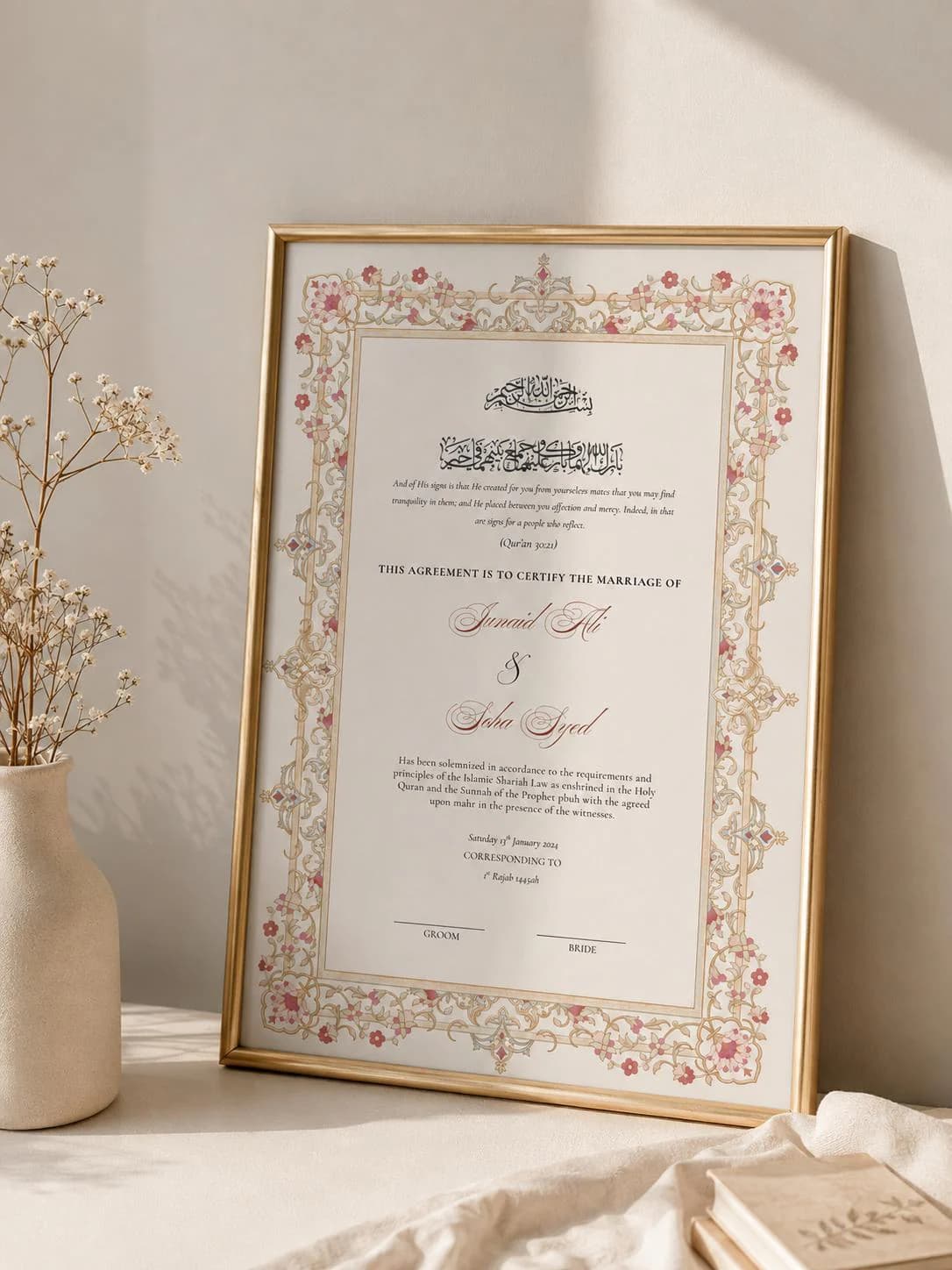 Elegant Islamic Nikah Certificate Template, Floral Arabesque Design (Digital Download)