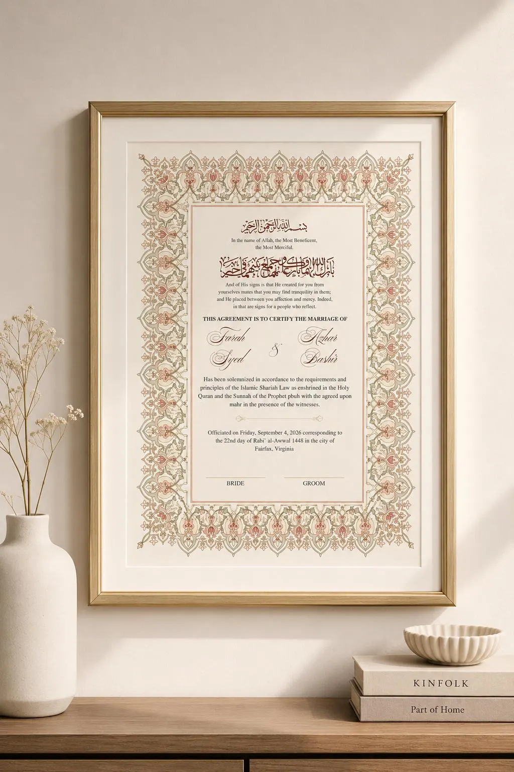 Editable Islamic Wedding Certificate | Persian Floral Nikah Marriage Document (Digital Download)