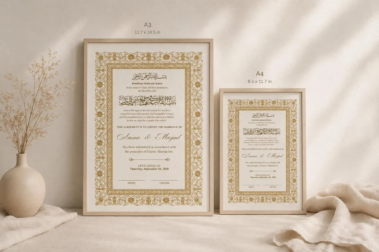 Editable Islamic Nikah Nama, Gold Wedding Contract Printable, Marriage Certificate, A4 A3 Digital Download - image 5