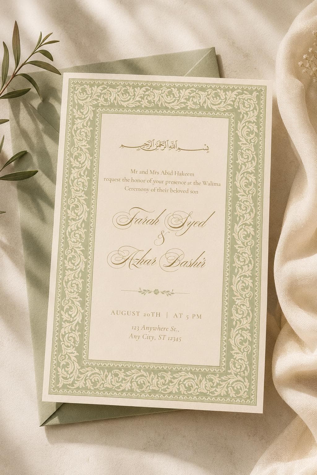 Editable Walima Invitation Template, Islamic Reception Invitation, Digital Download