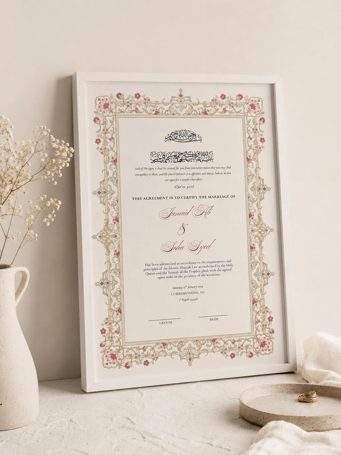 Elegant Islamic Nikah Certificate Template, Floral Arabesque Design (Digital Download) - image 2