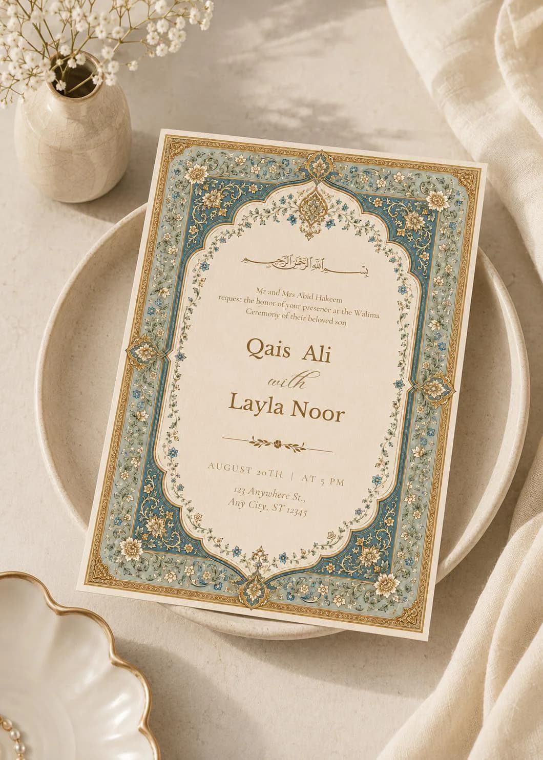 Editable Persian Walima Invitation Template, Printable Muslim Reception Card, Digital Download