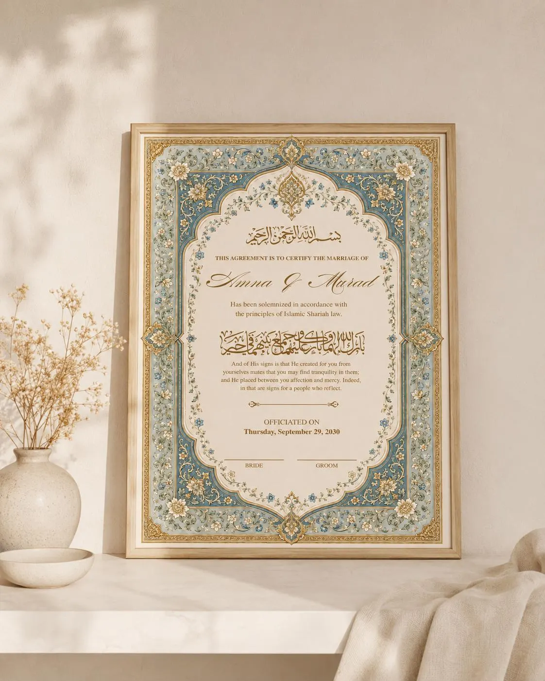 Islamic Nikah Certificate Template, Editable Muslim Marriage Contract, Vintage Floral Design (A3 A4)