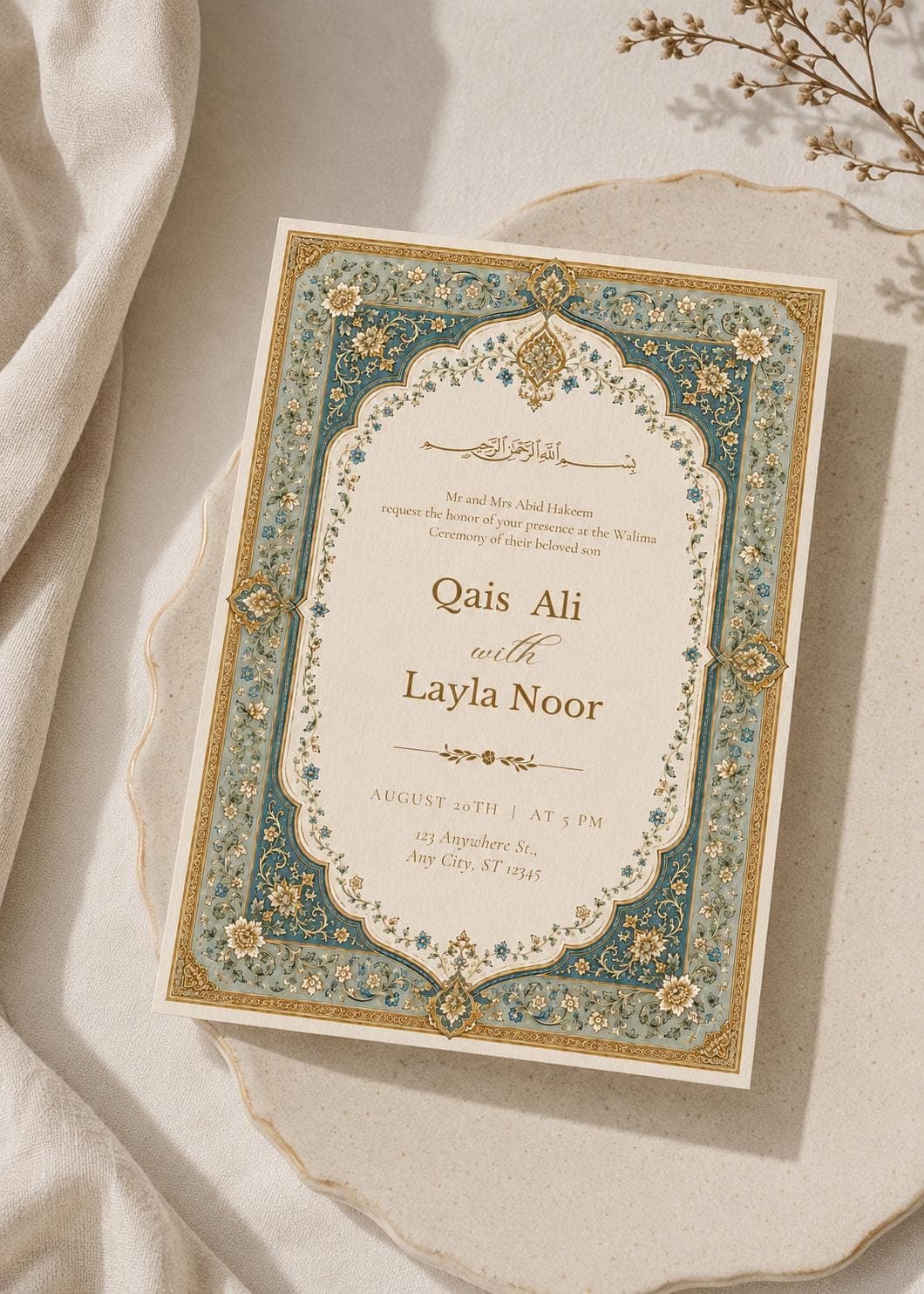 Editable Persian Walima Invitation Template, Printable Muslim Reception Card, Digital Download - image 4