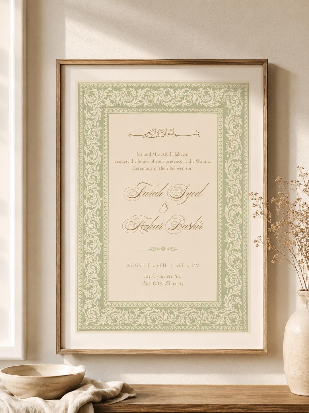 Editable Walima Invitation Template, Islamic Reception Invitation, Digital Download - image 2