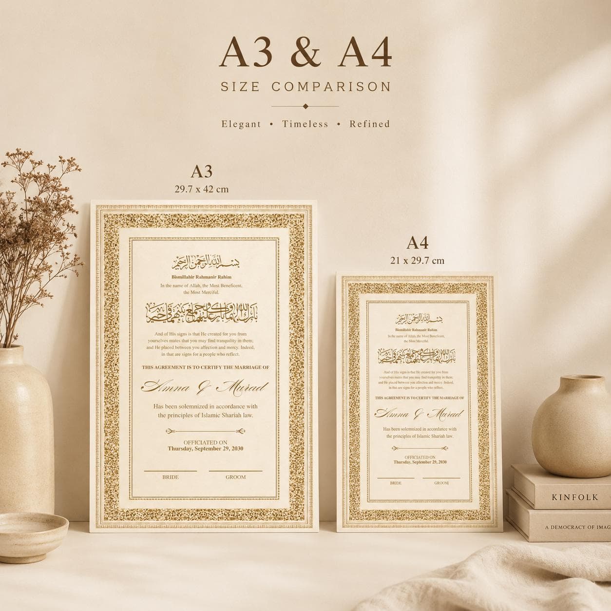 Islamic Nikah Certificate, Editable Muslim Wedding Contract, Beige Nikkah Nama, A4 A3 Digital Download - image 3