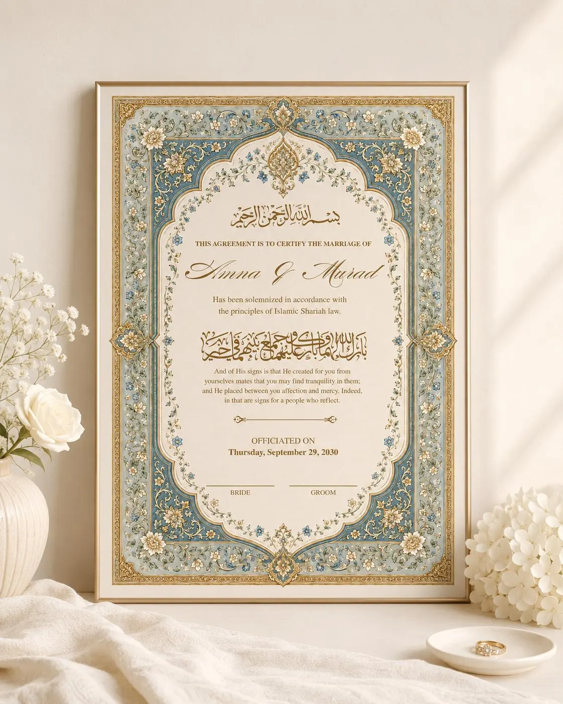 Islamic Nikah Certificate Template, Editable Muslim Marriage Contract, Vintage Floral Design (A3 A4) - image 5
