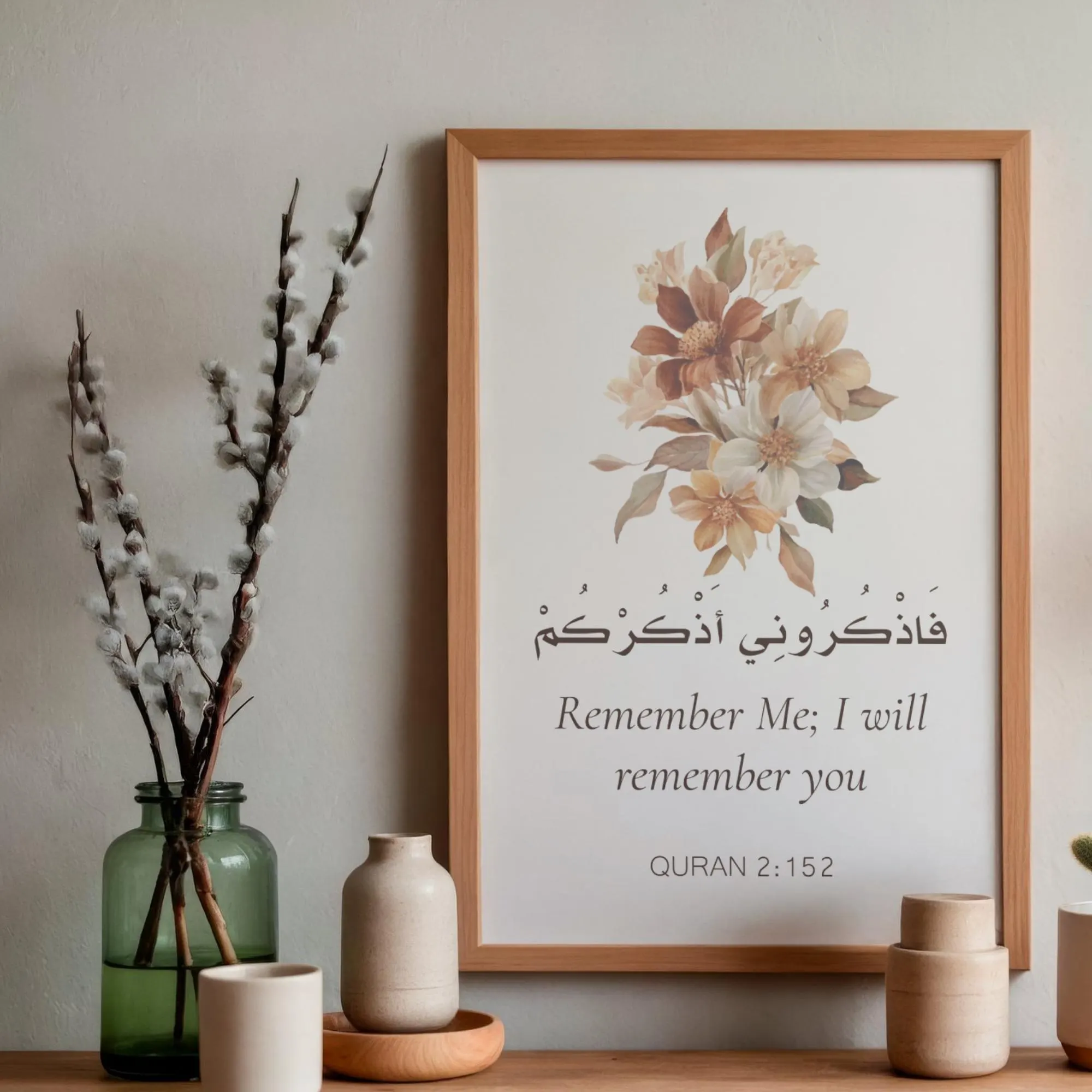Remember Me Quran 2:152 Printable Islamic Wall Art, Neutral Beige Botanical Wall Decor, Arabic Calligraphy Print, Muslim Home Decor - image 5