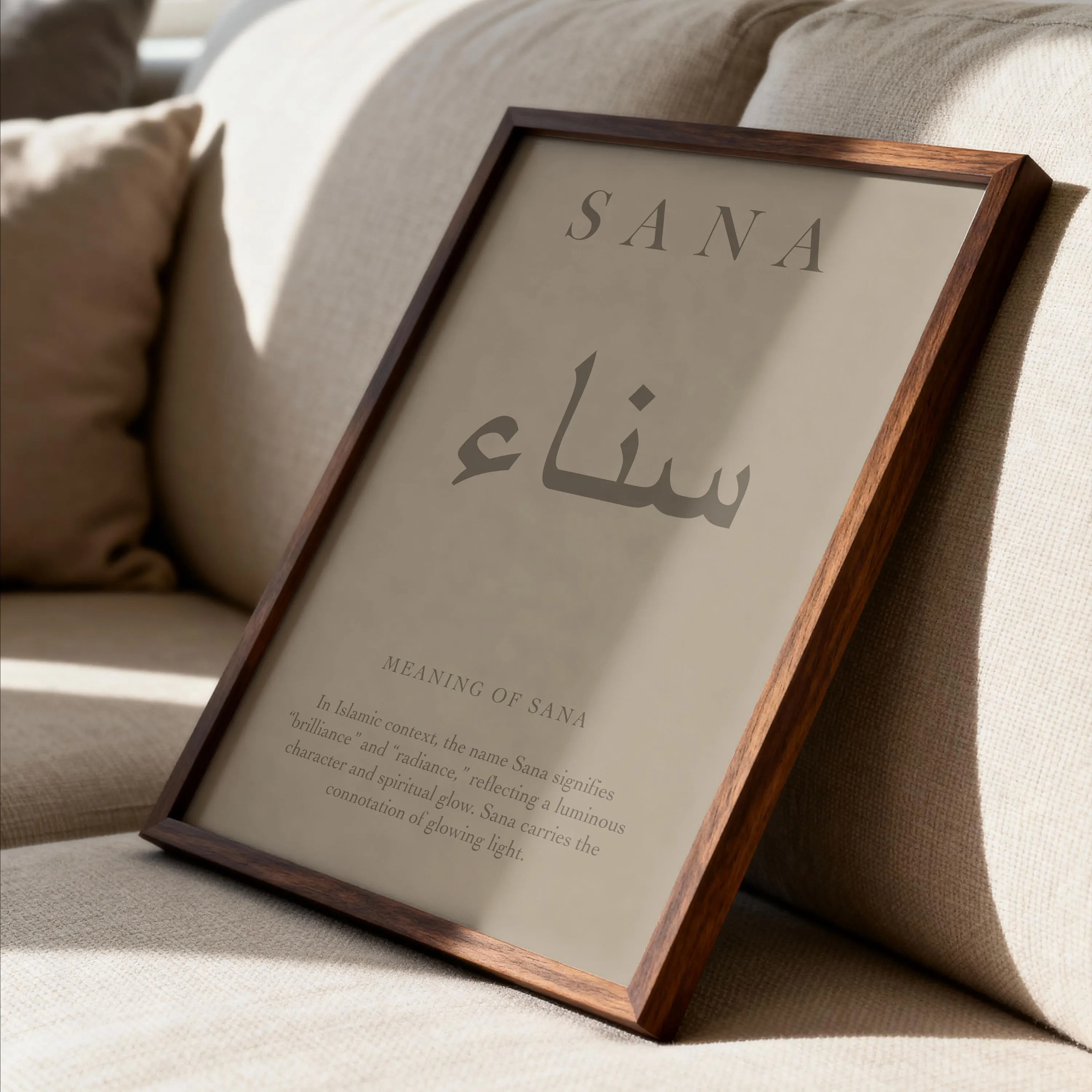 Personalised Islamic Name Print, Arabic Name Art, Custom Arabic Calligraphy, Islamic Wall Art, Muslim Gift, Arabic Home Decor - image 3