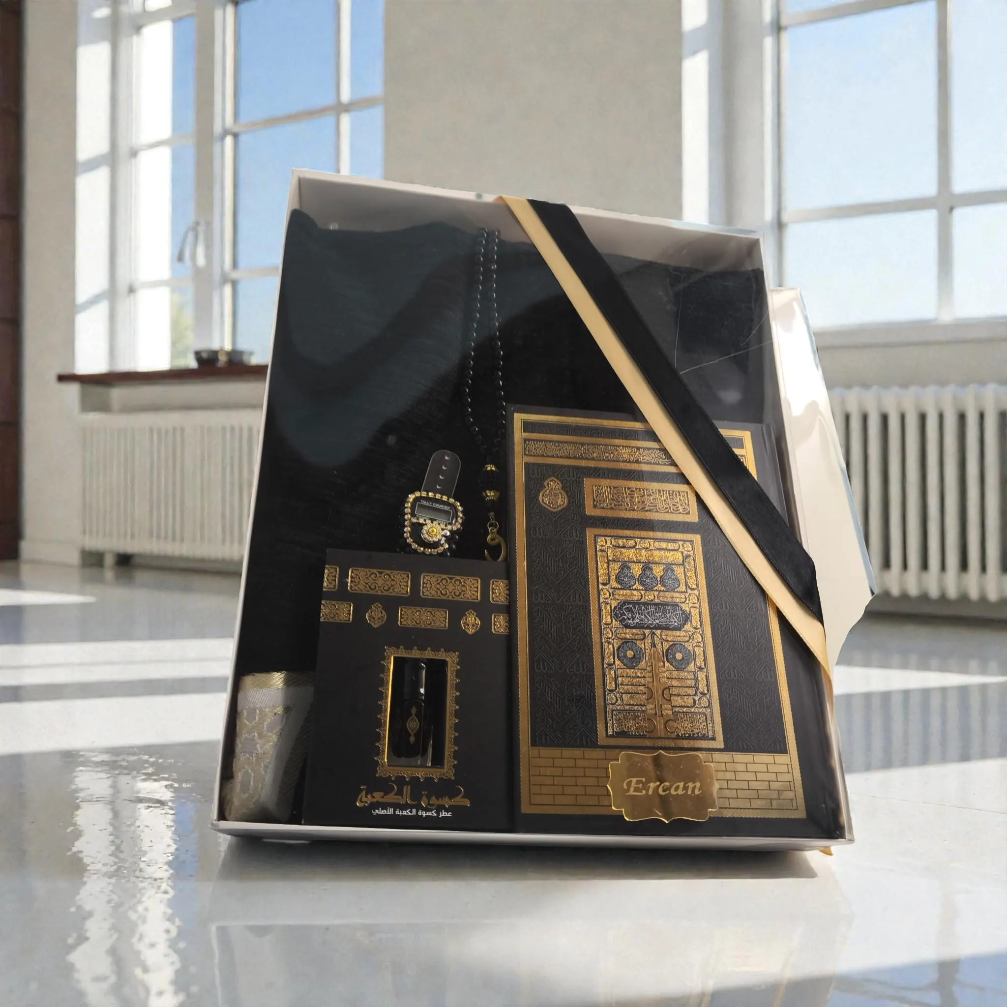 Personalized Islamic Soft Prayer Mat Gift Set Quran | Ramadan Eid Muslim | Rug & Customizable Keepsake - image 3