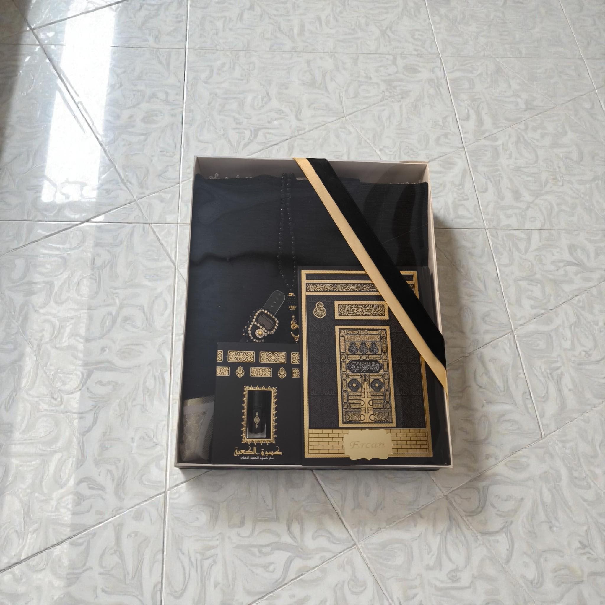 Personalized Islamic Soft Prayer Mat Gift Set Quran | Ramadan Eid Muslim | Rug & Customizable Keepsake - image 4