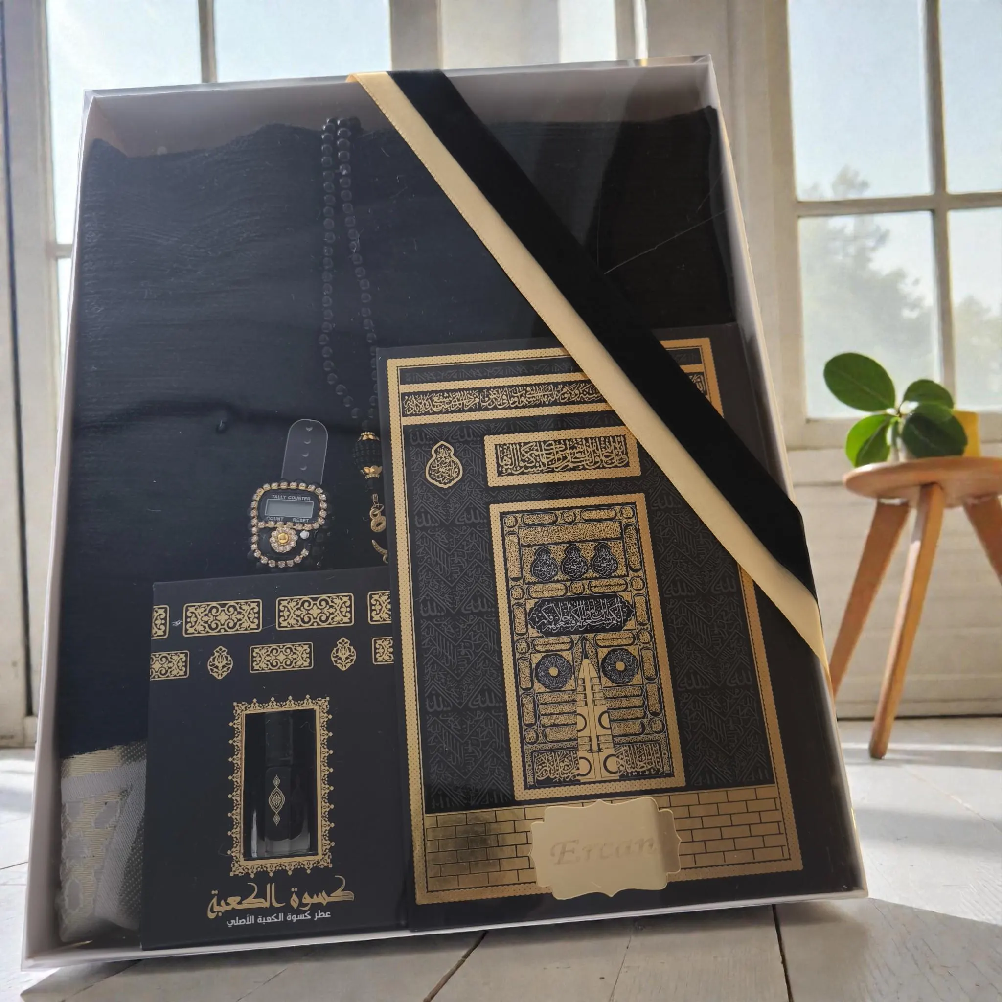 Personalized Islamic Soft Prayer Mat Gift Set Quran | Ramadan Eid Muslim | Rug & Customizable Keepsake - image 5