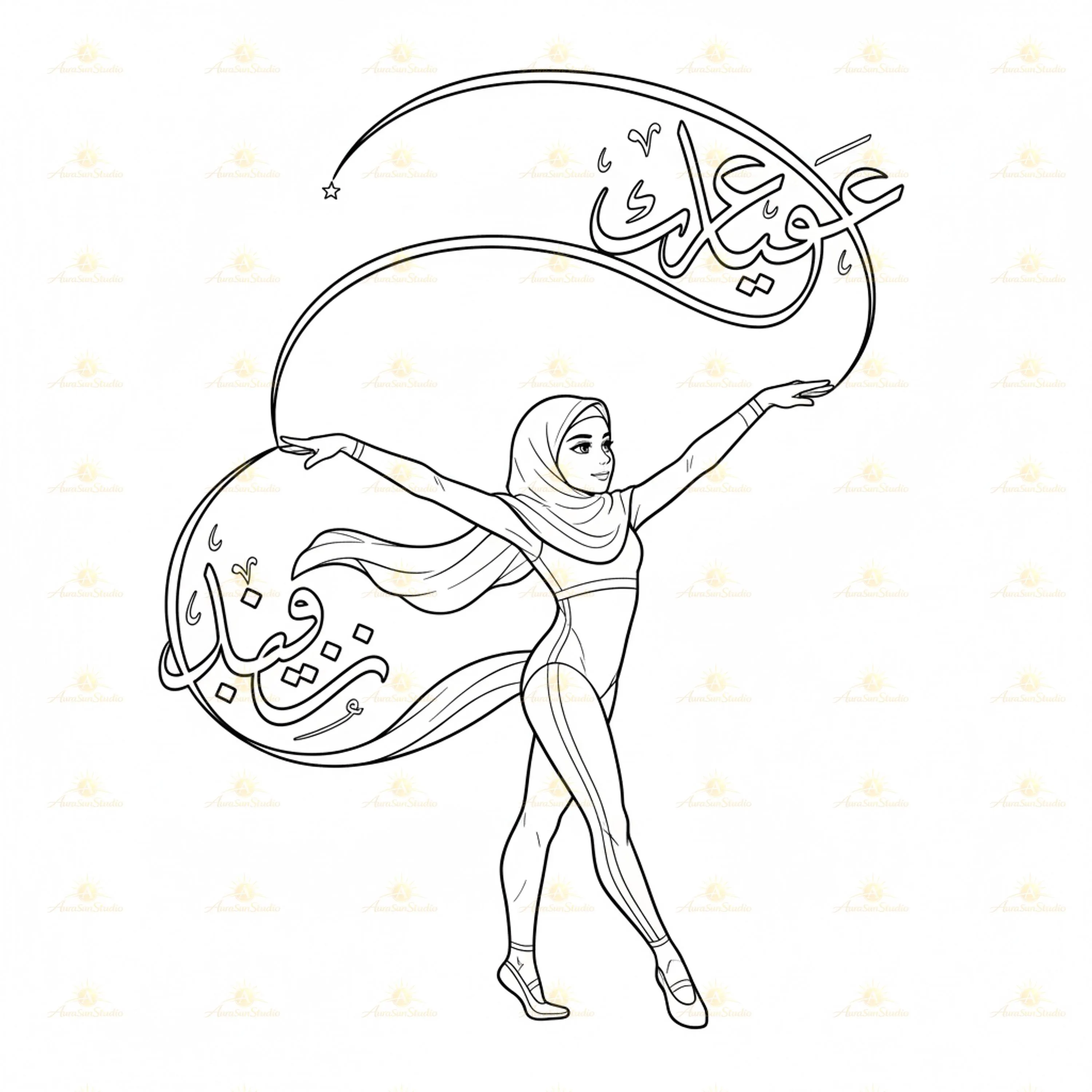 Muslim Kids Sports Coloring Book, Hijabi Athlete Activity Pages (PDF Download) - image 4