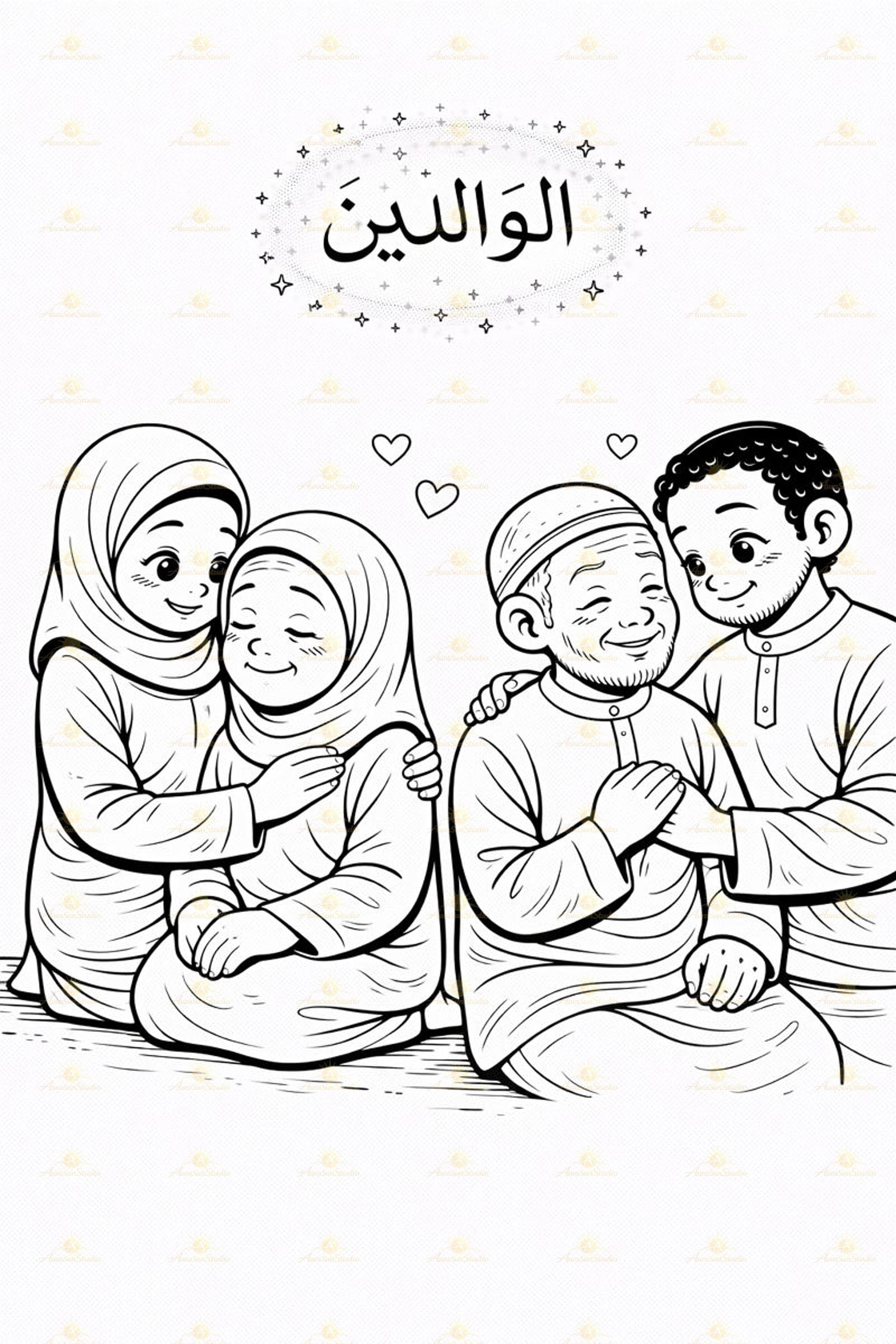 Ramadan Coloring Book, Islamic Good Deeds Tracker for Kids (PDF Download) - image 5