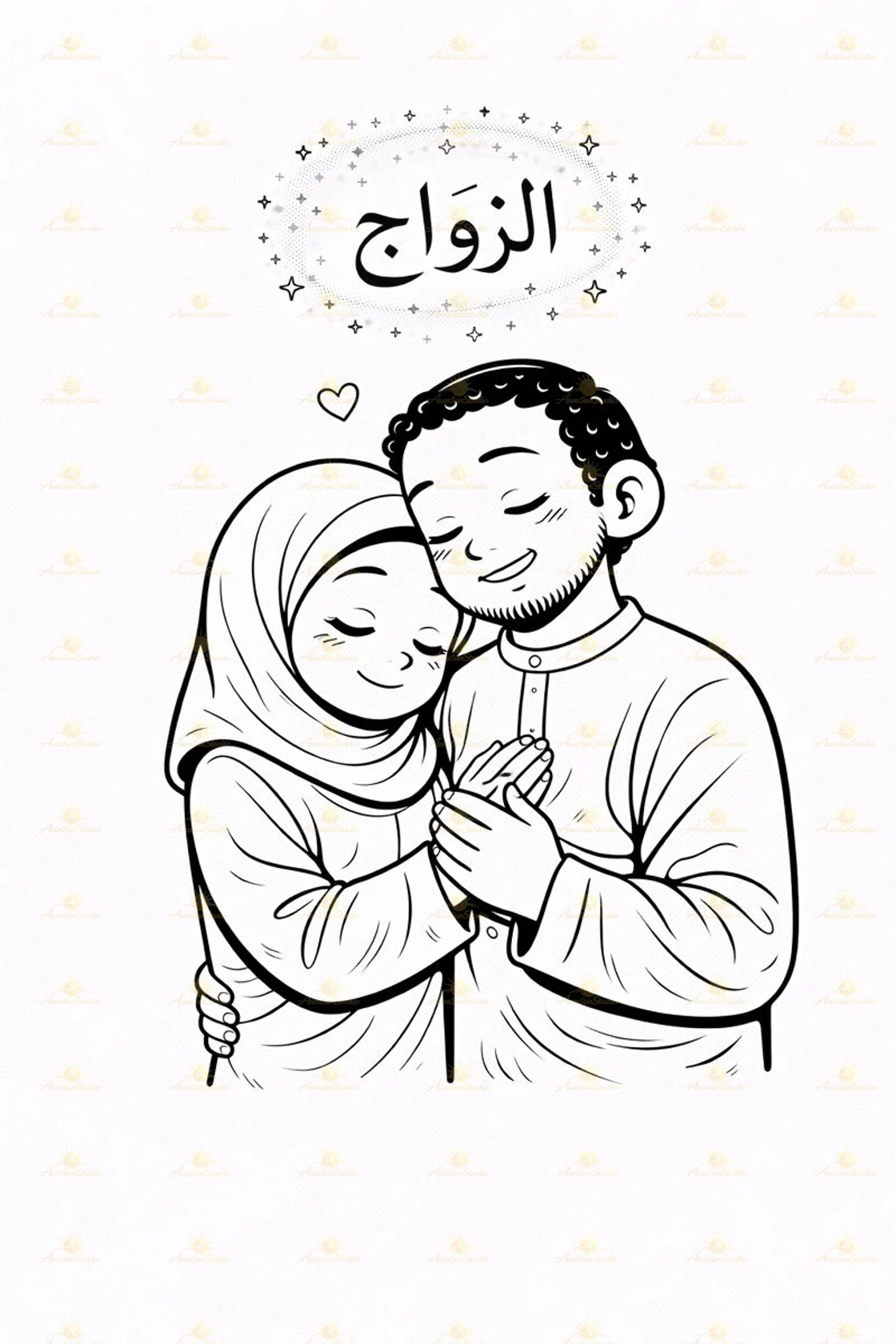 Ramadan Coloring Book, Islamic Good Deeds Tracker for Kids (PDF Download) - image 4