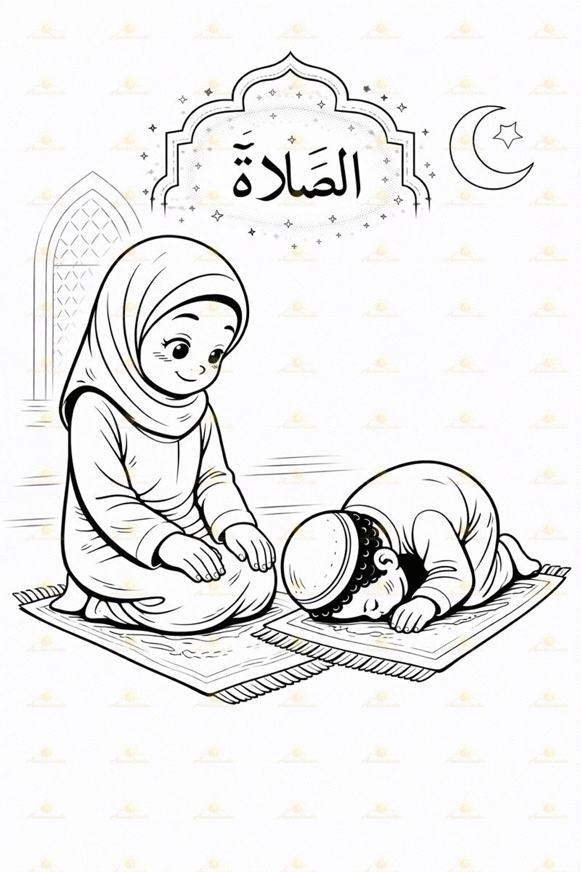 Ramadan Coloring Book, Islamic Good Deeds Tracker for Kids (PDF Download)