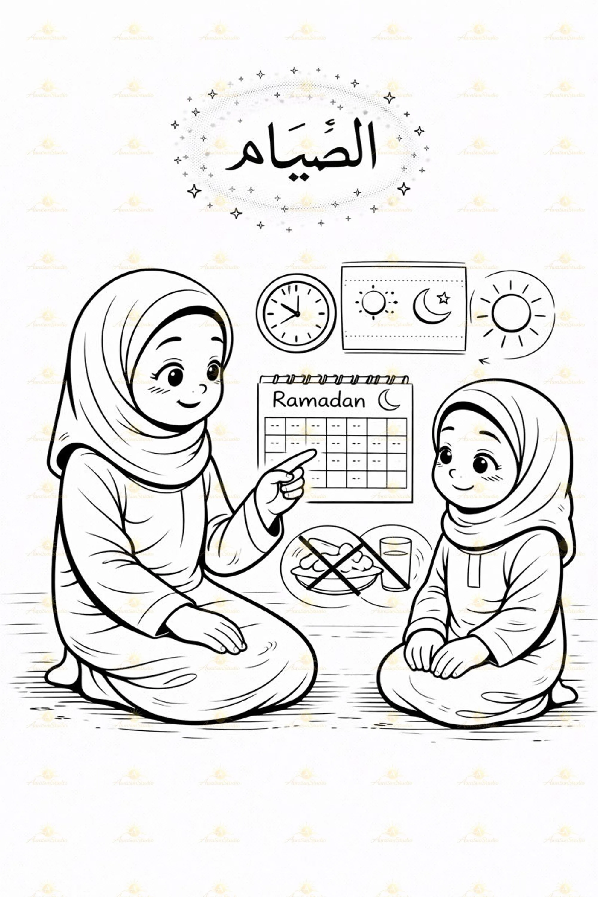 Ramadan Coloring Book, Islamic Good Deeds Tracker for Kids (PDF Download) - image 2