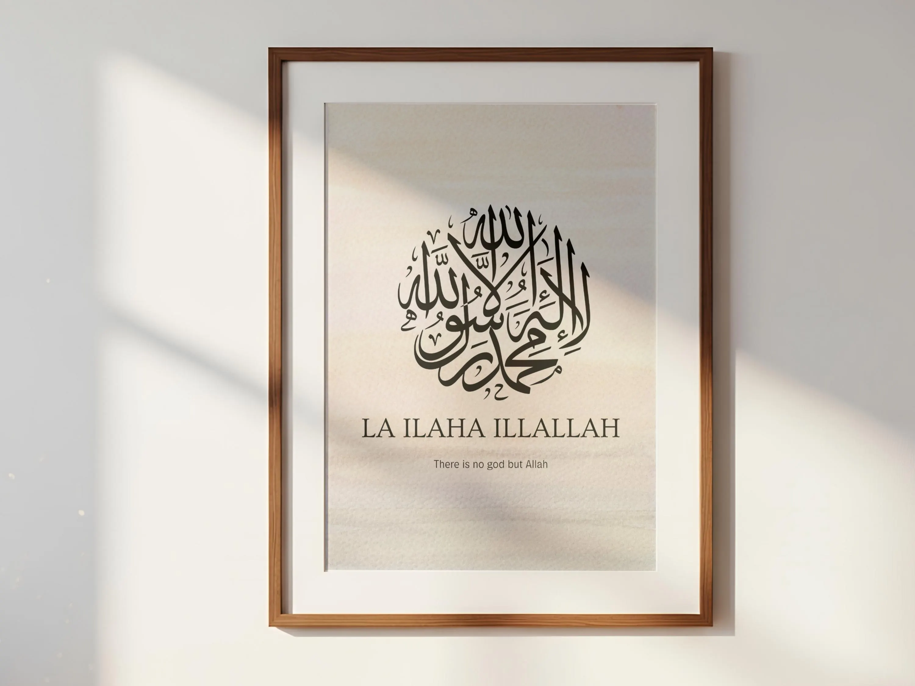 Minimalist Arabic Calligraphy Wall Art | Islamic Decor Printable | Neutral Muslim Home Dhikr Poster| SubhanAllah Alhamdulillah | A2 A3 A4 A5 - image 5
