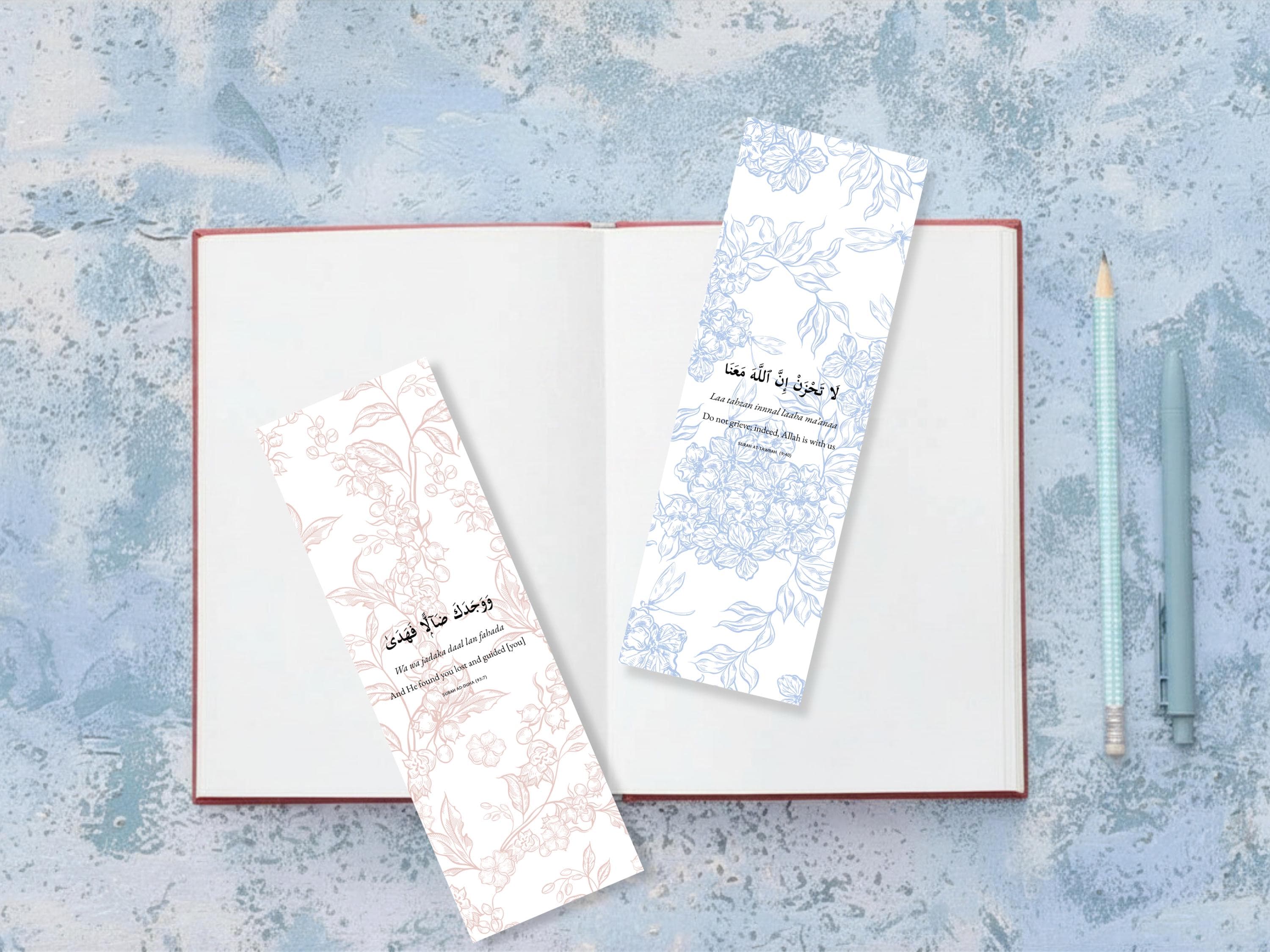 7 Floral Quran Verse Bookmarks Printable | Quranic Verse Quotes | Islamic Stationery Set | Muslim Gift for Women | Digital Download - image 3