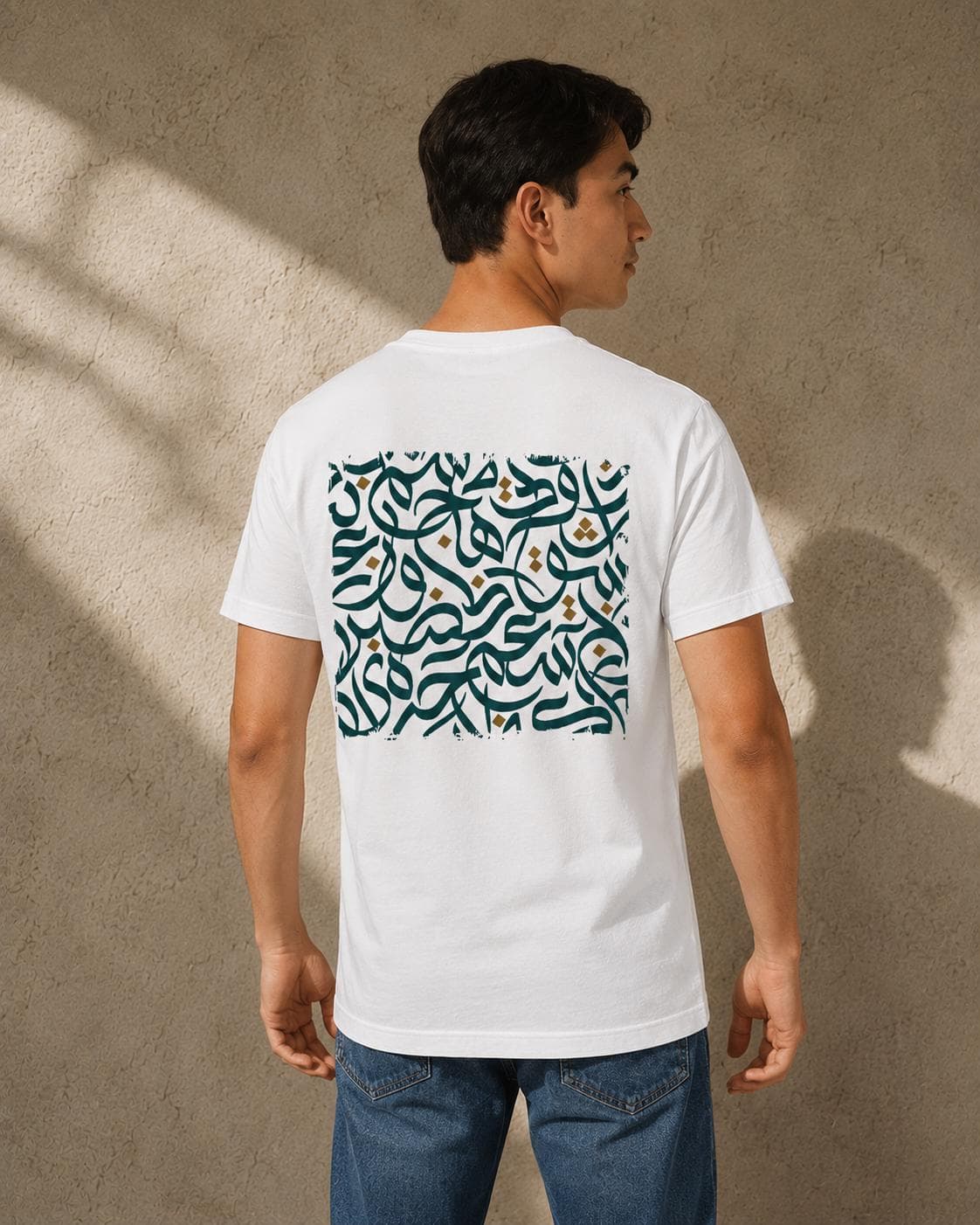 Arabic Calligraphy T Shirt, Arabic Typography Tee, Modern Arabic Art Shirt, Islamic art Tee, Unisex Streetwear Gift for Men Women - image 5