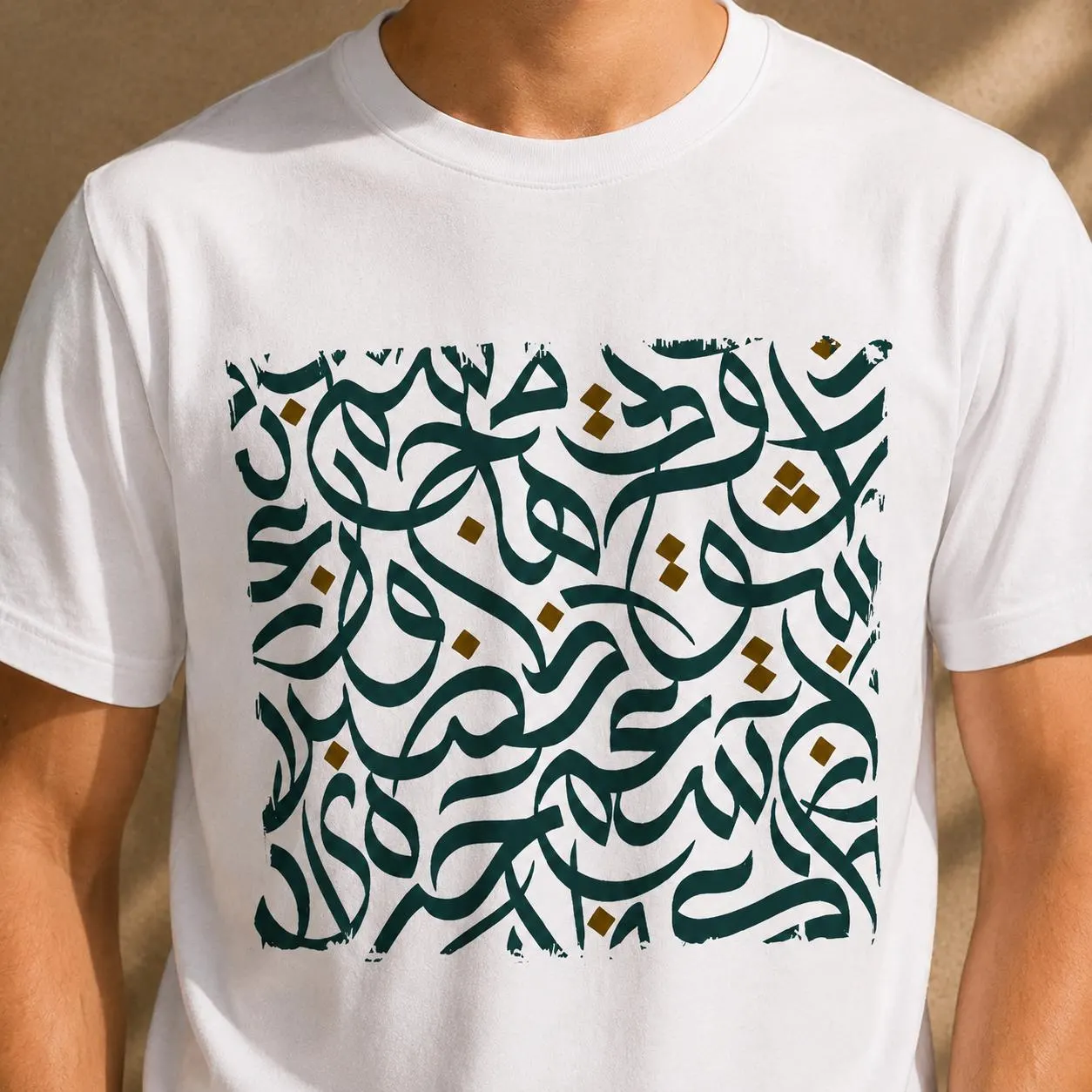 Arabic Calligraphy T Shirt, Arabic Typography Tee, Modern Arabic Art Shirt, Islamic art Tee, Unisex Streetwear Gift for Men Women - image 3