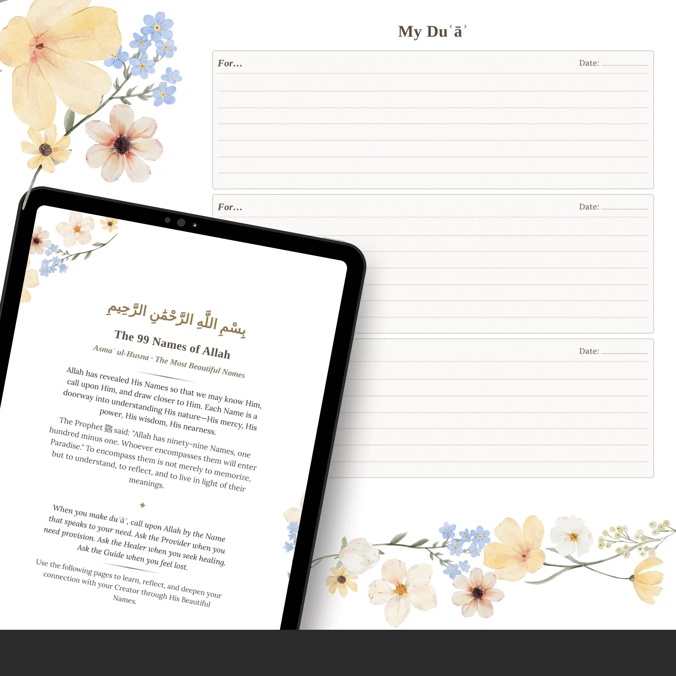 99 Names of Allah Journal | Islamic Reflection Workbook (Digital PDF) - image 2