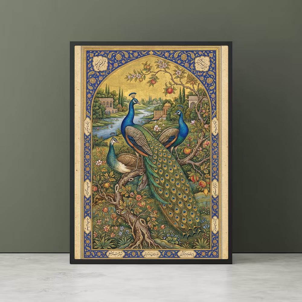 Mughal Peacock Wall Art | Vintage Indian Bird Print | Royal Garden Miniature | South Asian Floral Decor | Islamic Art | Digital Download - image 3