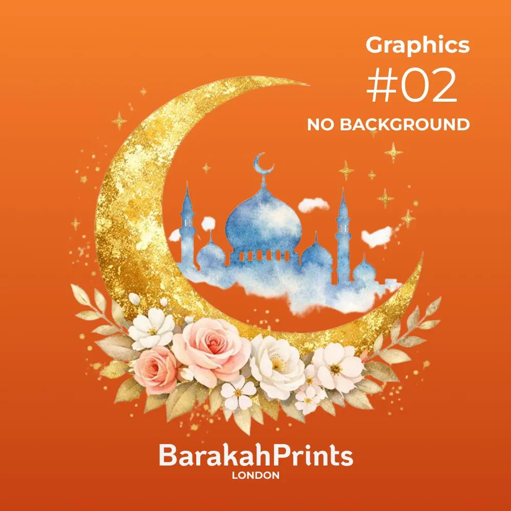 Ramadan Clipart Bundle | Gold & Watercolor Islamic Graphics (Digital Download) - image 4