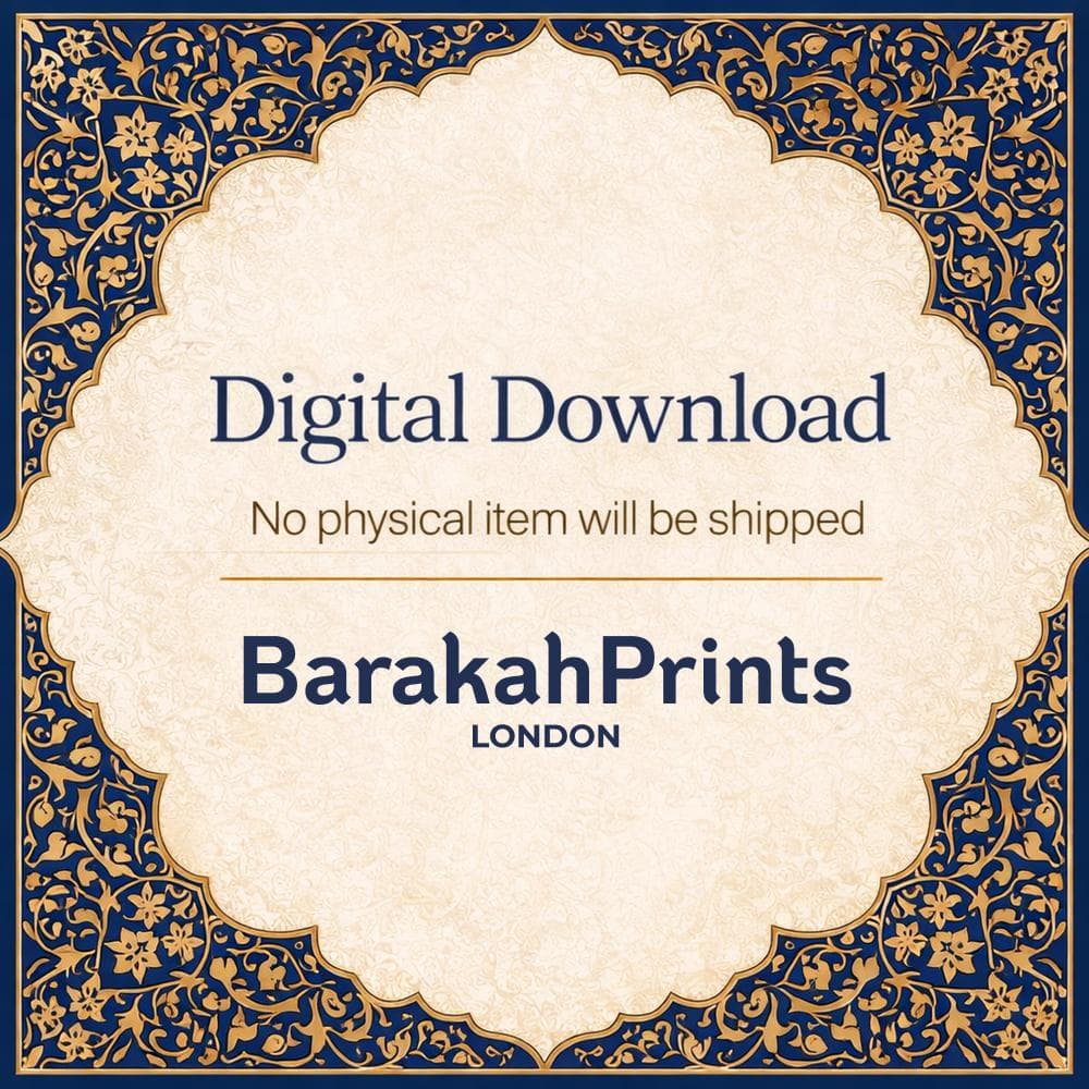 Persian Date Palm Art Print, Islamic Wall Decor Digital Download, Oriental Rug Style Tree Poster, Exotic Botanical Art, Middle Eastern Decor - image 2