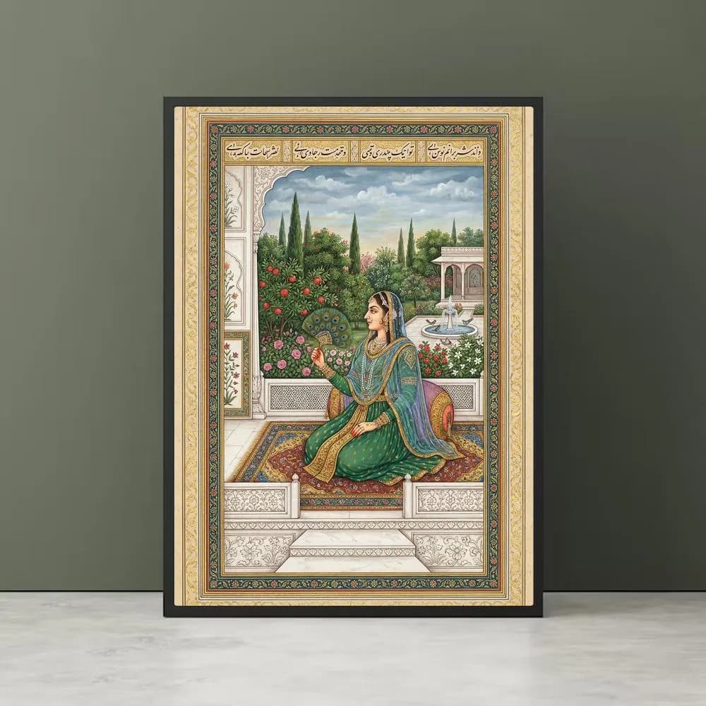 Mughal Lady Wall Art | Indian Queen Portrait | South Asian Decor | Peacock Fan Painting | Traditional Mughal Art Print | Digital Download - image 3